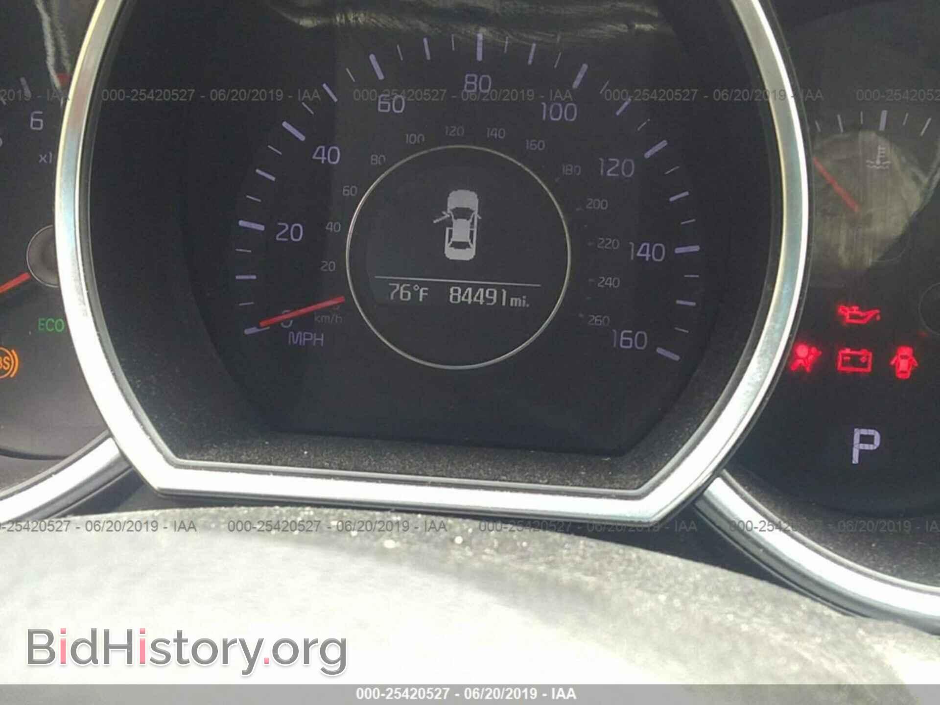 2014 KIA OPTIMA - VIN: 5XXGM4A73EG284204 - Фото 7