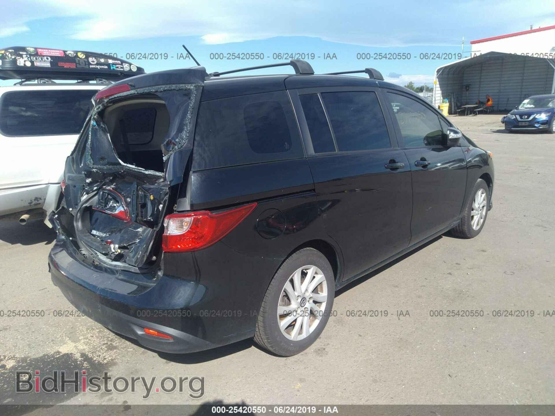 2015 MAZDA 5 - VIN: JM1CW2BL6F0183511 - Фото 4