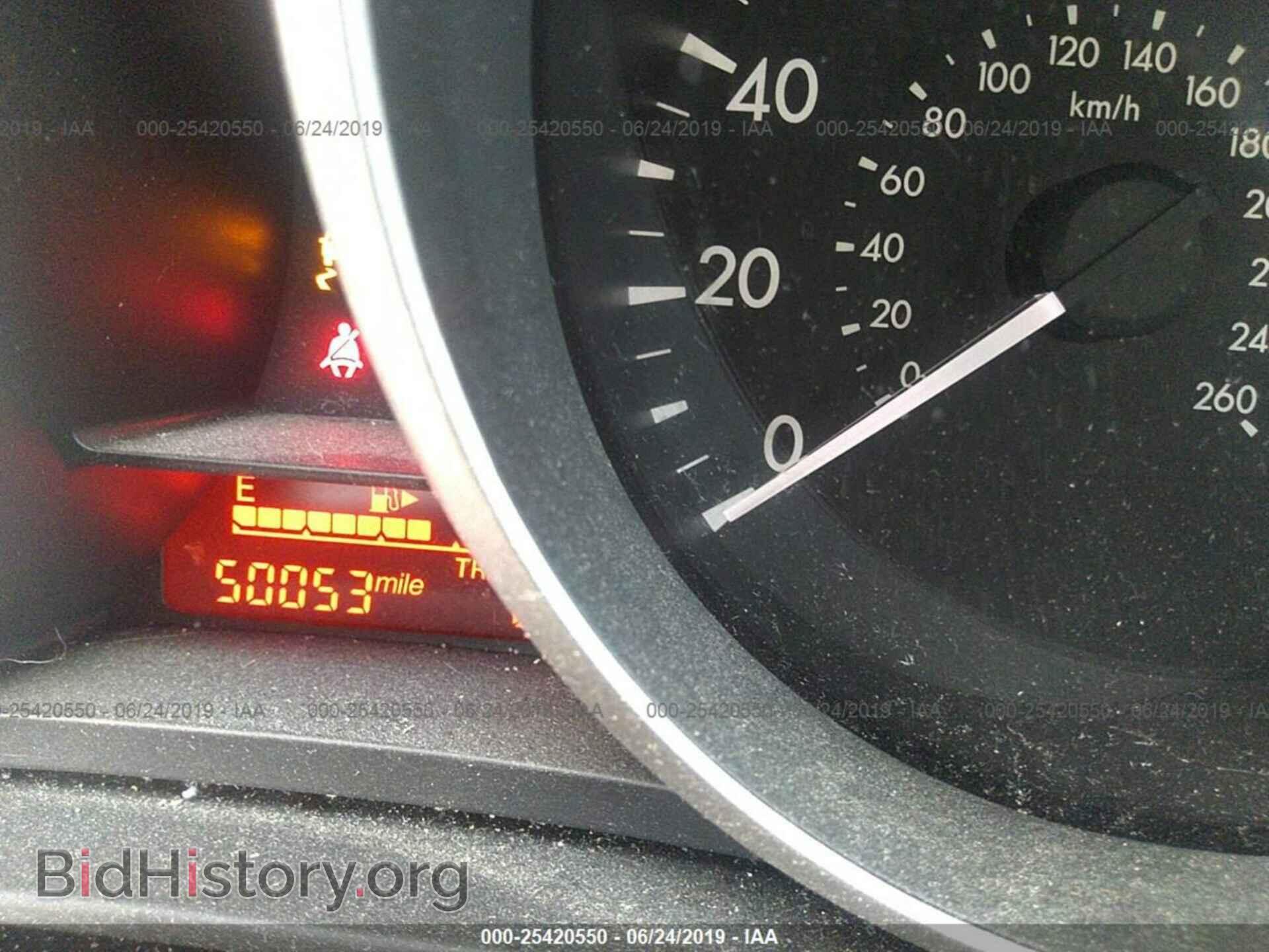 2015 MAZDA 5 - VIN: JM1CW2BL6F0183511 - Фото 7