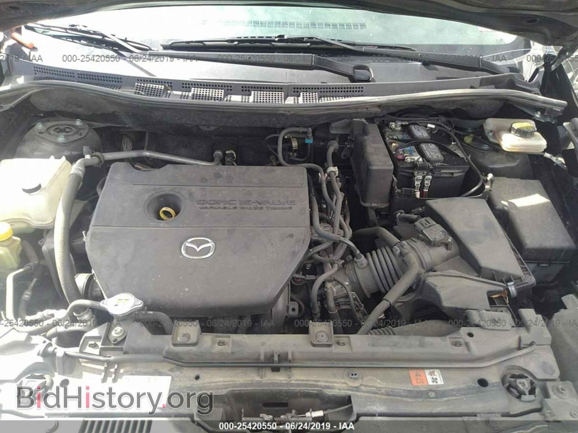2015 MAZDA 5 - VIN: JM1CW2BL6F0183511 - Фото 10