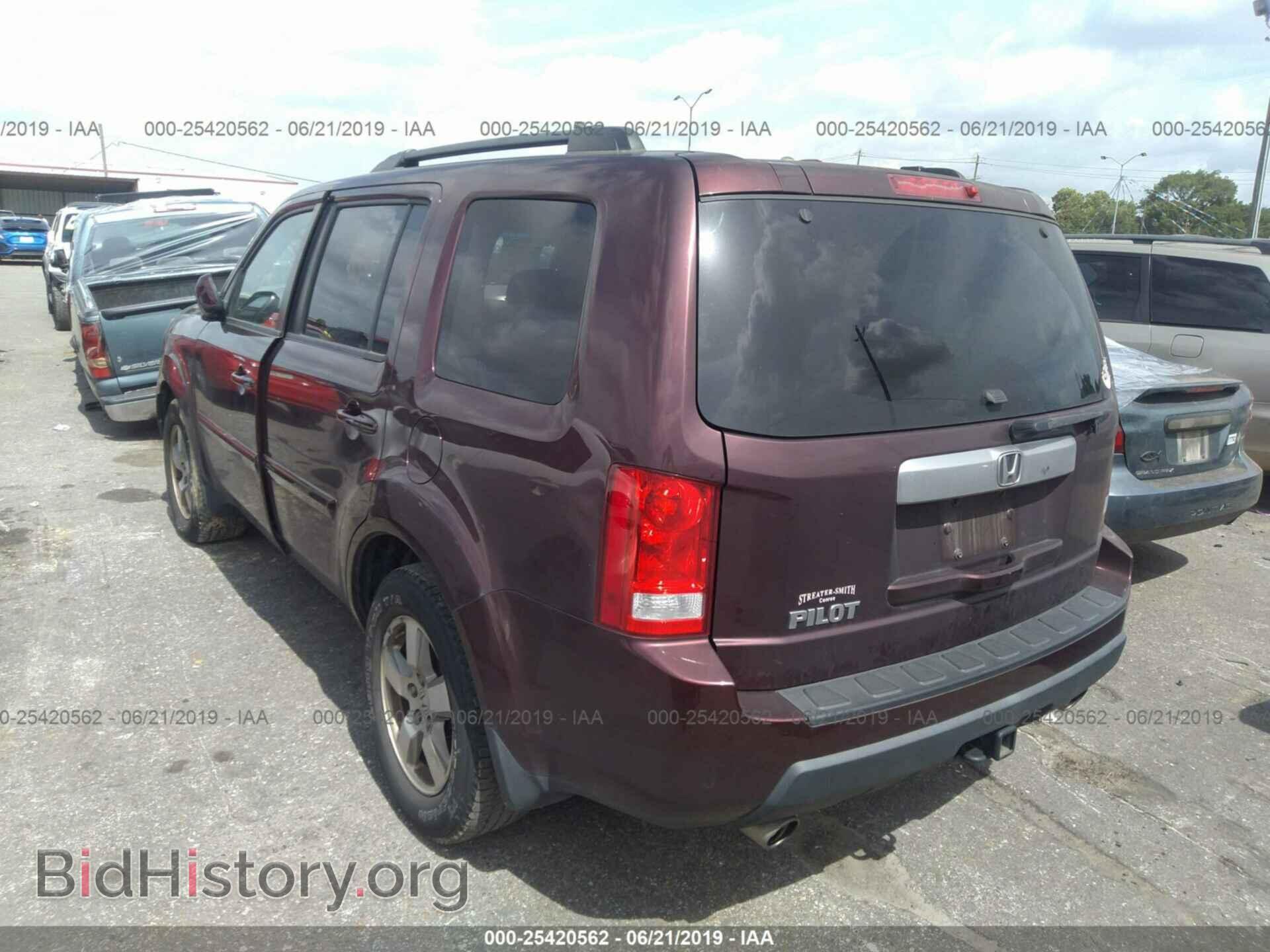 2009 HONDA PILOT - VIN: 5FNYF38569B018715 - Фото 3