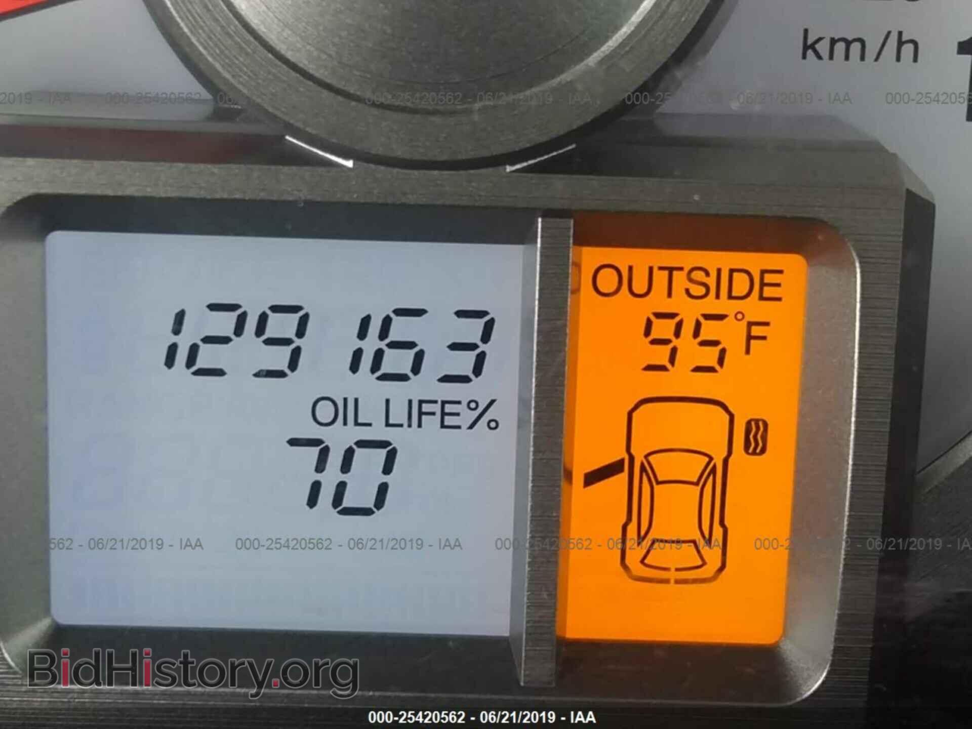 2009 HONDA PILOT - VIN: 5FNYF38569B018715 - Фото 7