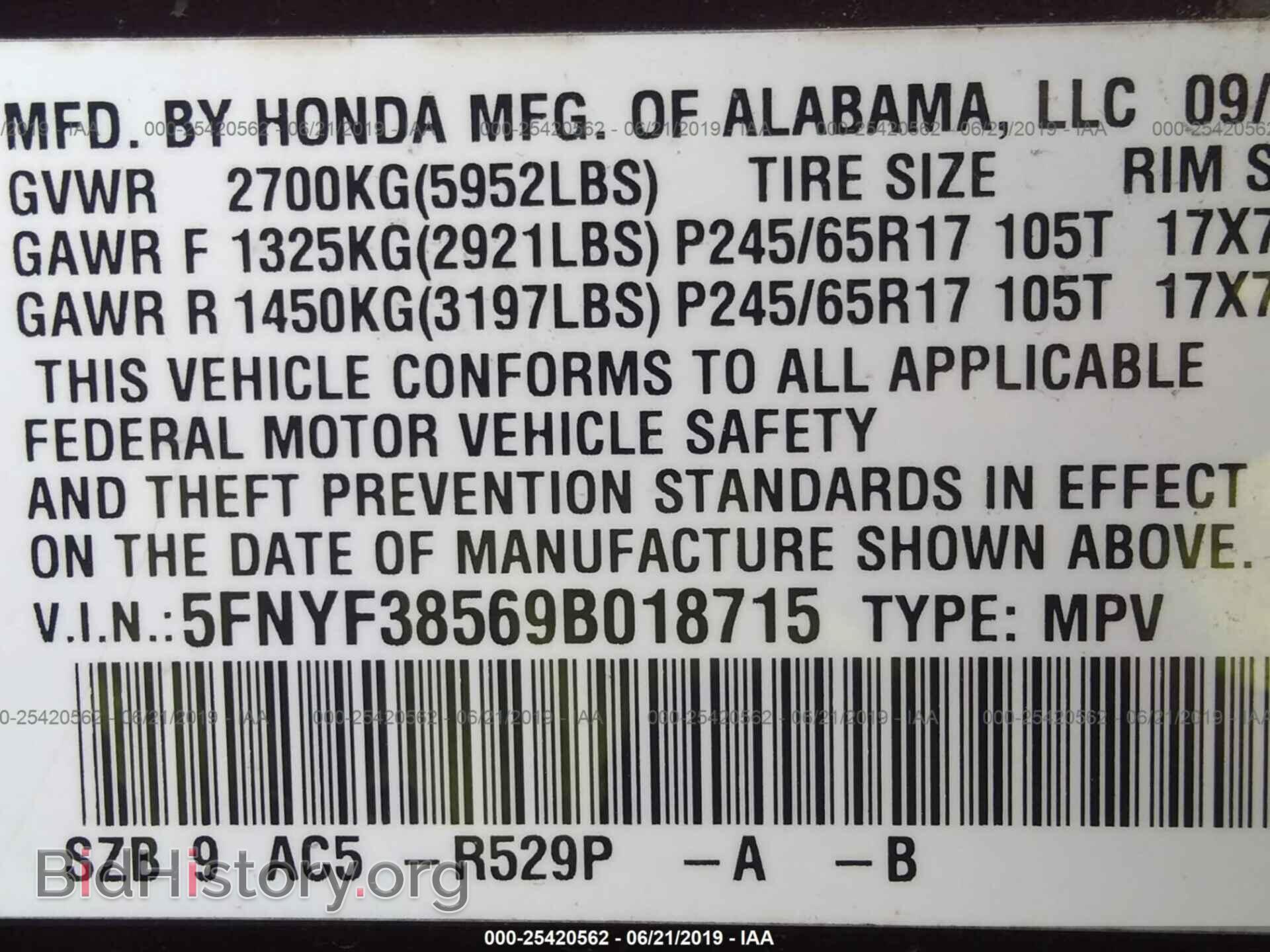 2009 HONDA PILOT - VIN: 5FNYF38569B018715 - Фото 9