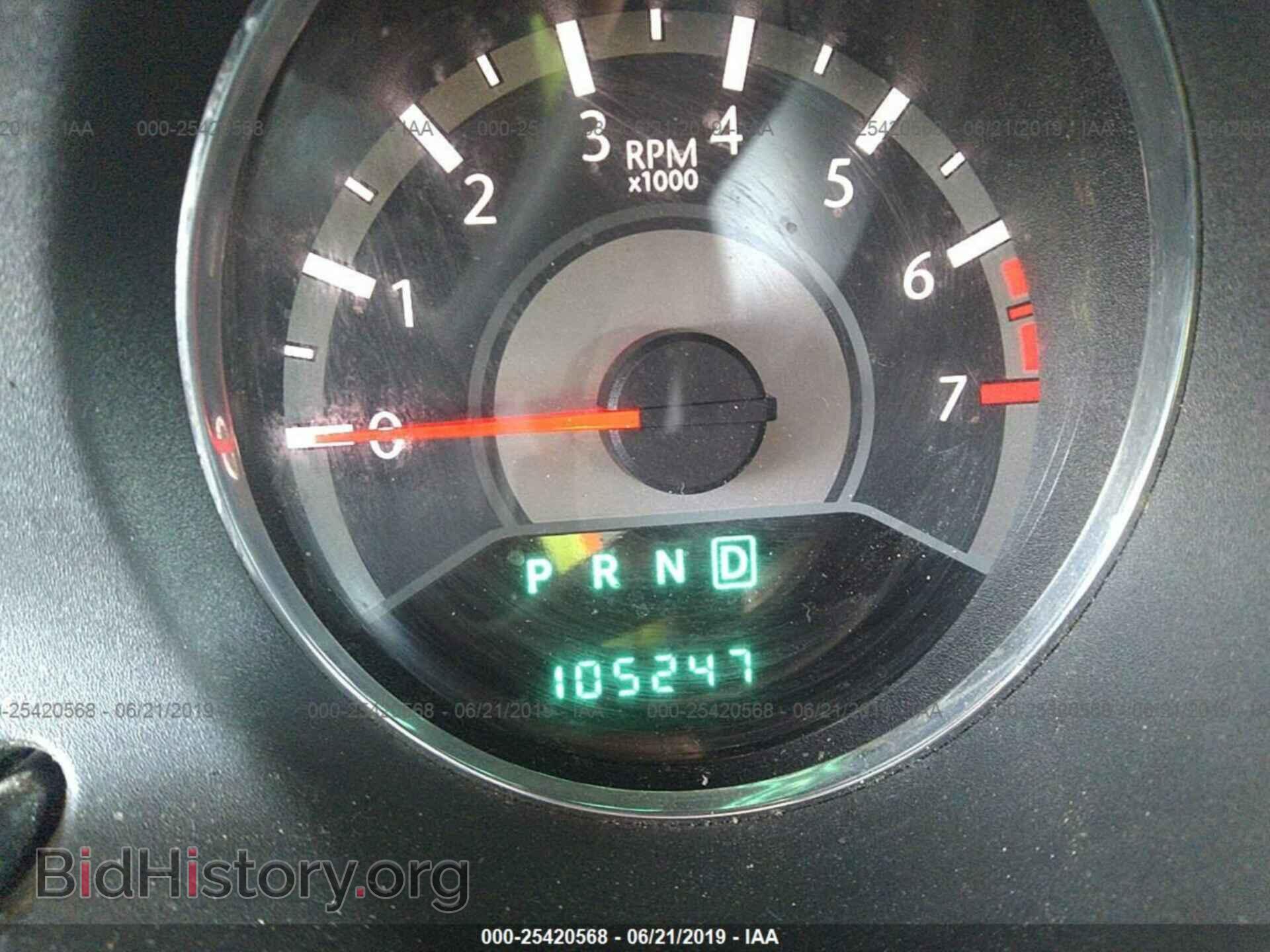 2013 CHRYSLER 200 - VIN: 1C3CCBCG7DN521139 - Photo 7