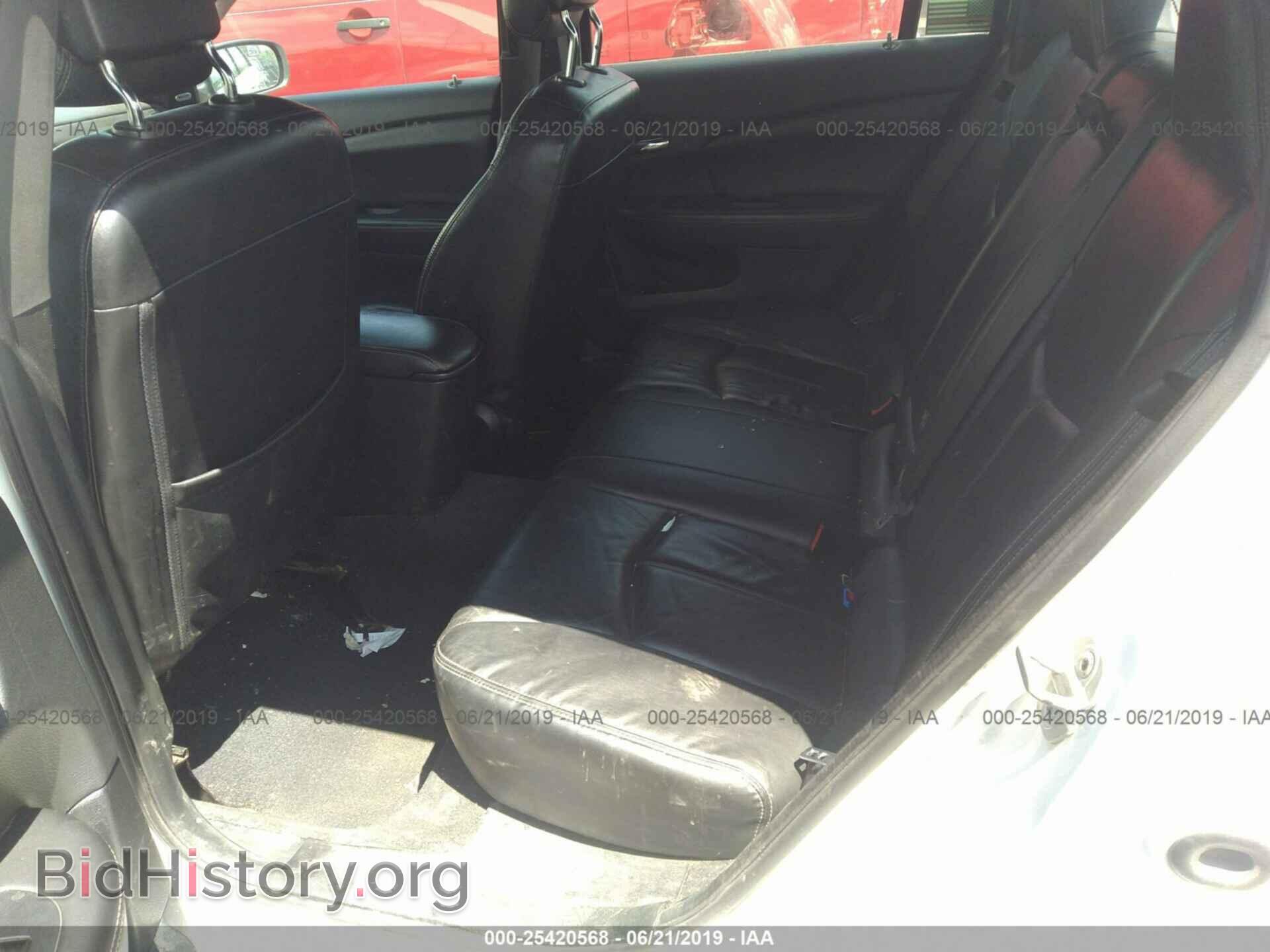 2013 CHRYSLER 200 - VIN: 1C3CCBCG7DN521139 - Photo 8