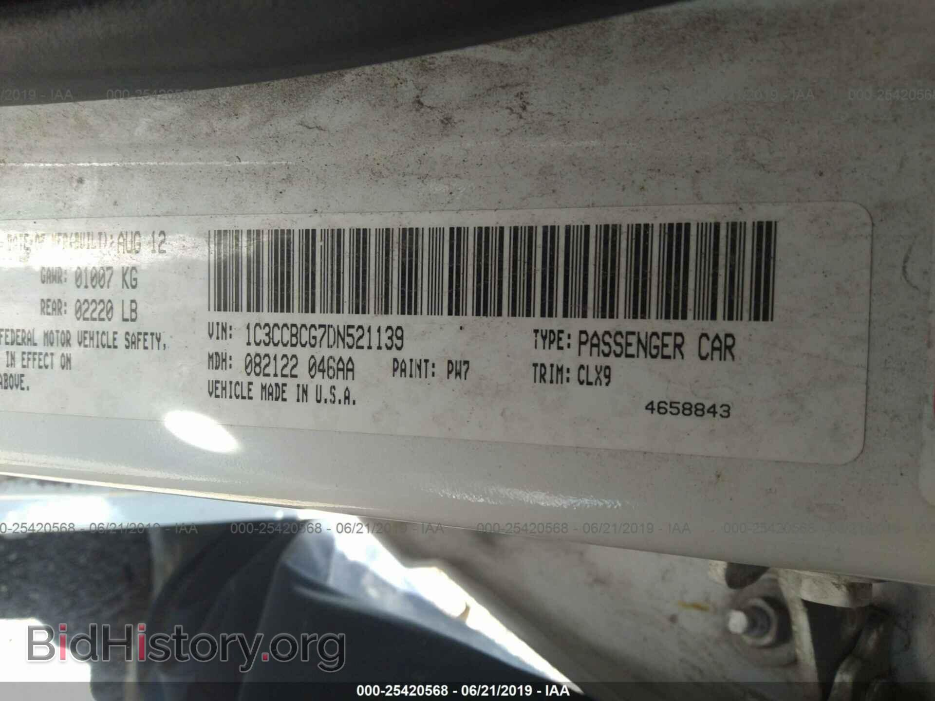 2013 CHRYSLER 200 - VIN: 1C3CCBCG7DN521139 - Photo 9