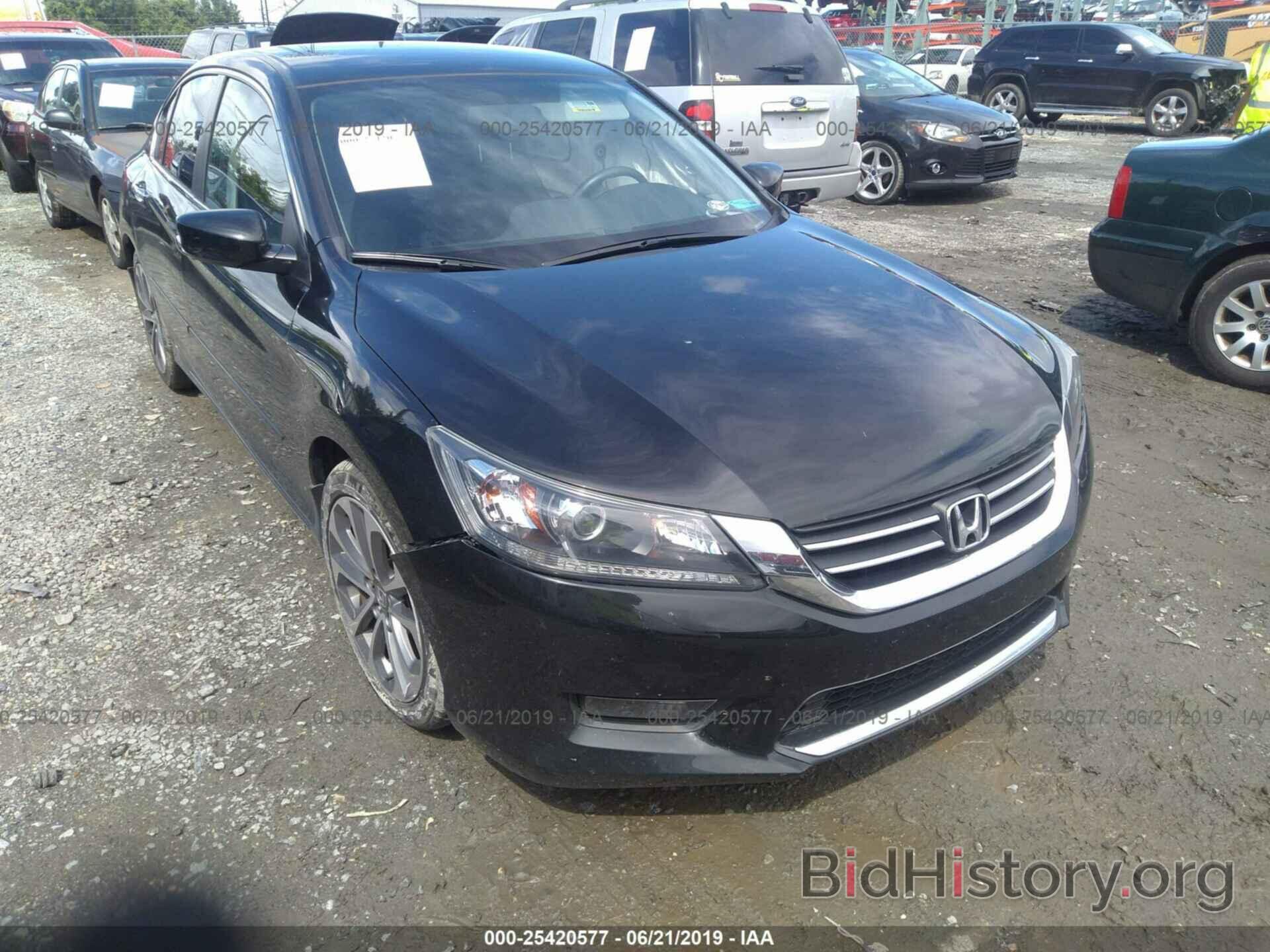 Photo 1HGCR2F56FA008545 - HONDA ACCORD 2015