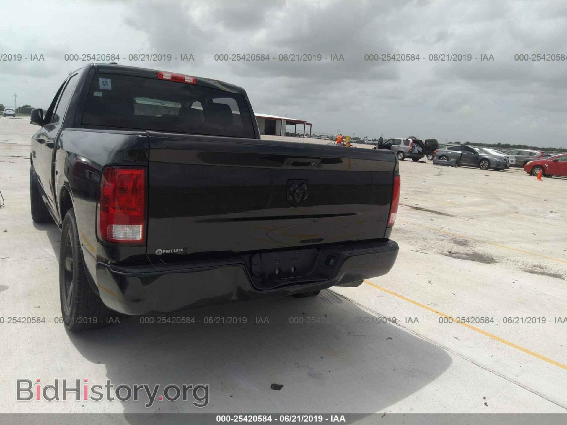 2017 RAM 1500 - VIN: 1C6RR6KG5HS629884 - Photo 3