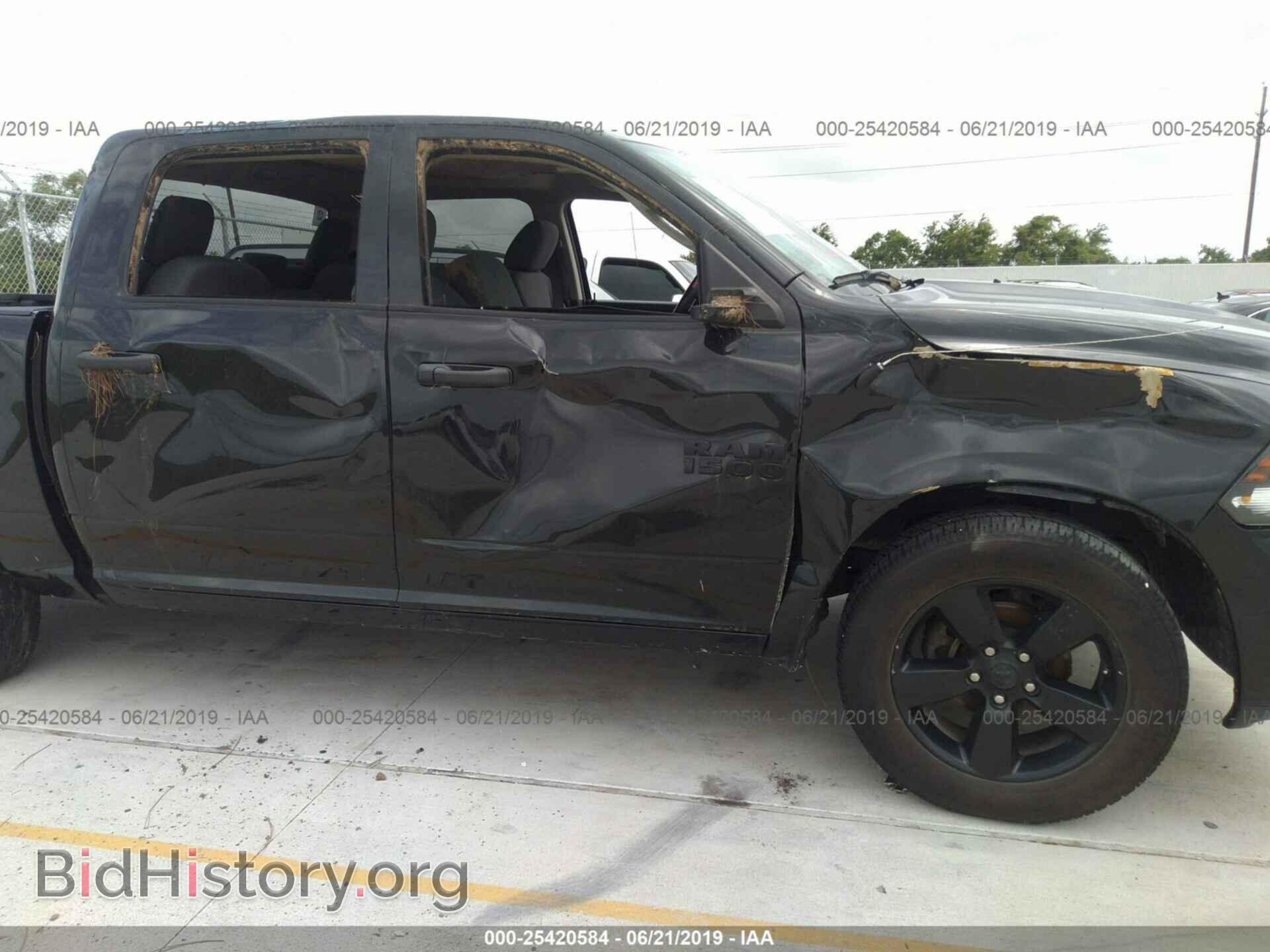 2017 RAM 1500 - VIN: 1C6RR6KG5HS629884 - Photo 6