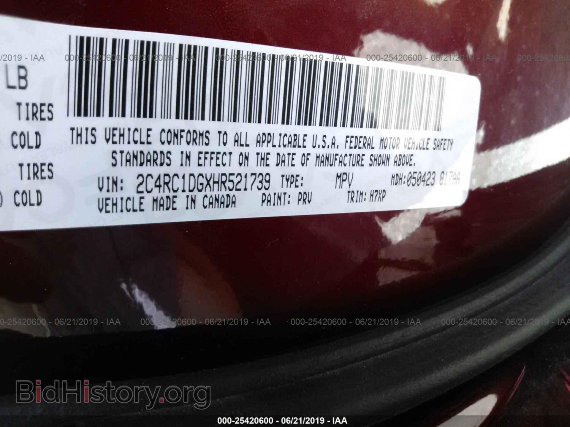 2017 CHRYSLER PACIFICA - VIN: 2C4RC1DGXHR521739 - Фото 9