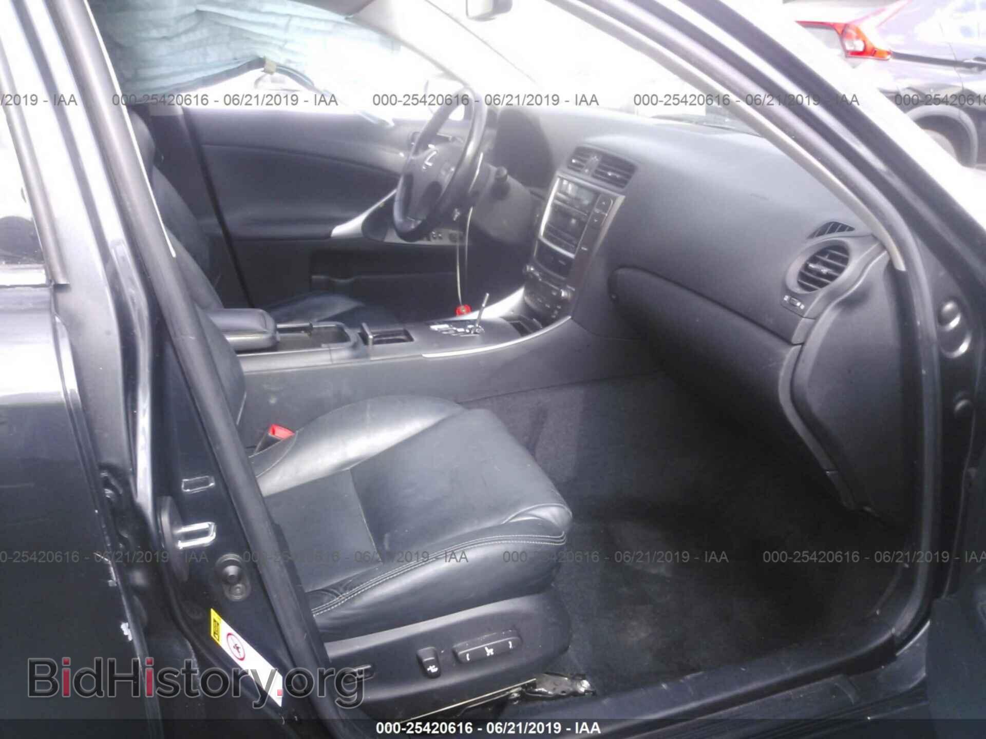 2009 LEXUS IS - VIN: JTHBK262095100895 - Фото 5