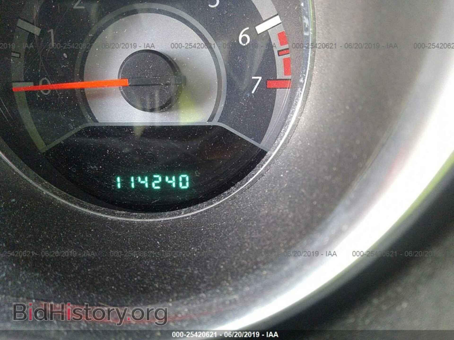2012 CHRYSLER 200 - VIN: 1C3CCBAB7CN295335 - Фото 7