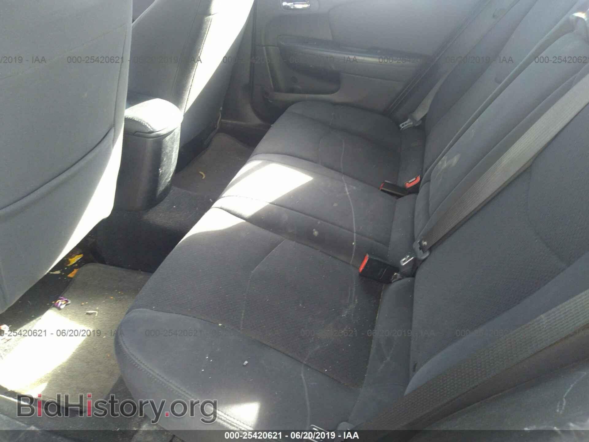 2012 CHRYSLER 200 - VIN: 1C3CCBAB7CN295335 - Фото 8