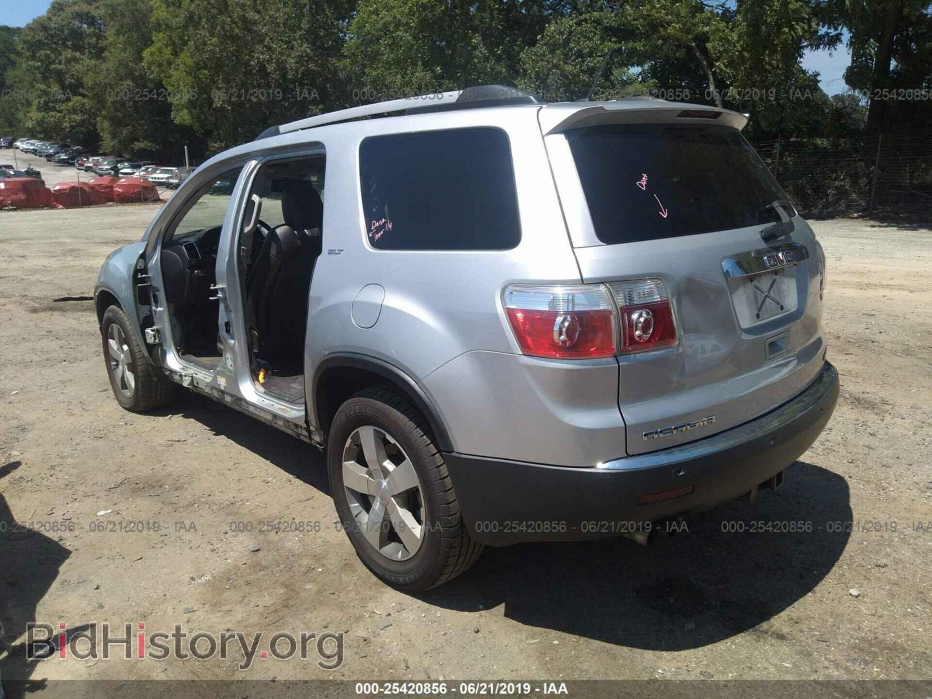 2012 GMC ACADIA - VIN: 1GKKVRED7CJ316878 - Фото 3