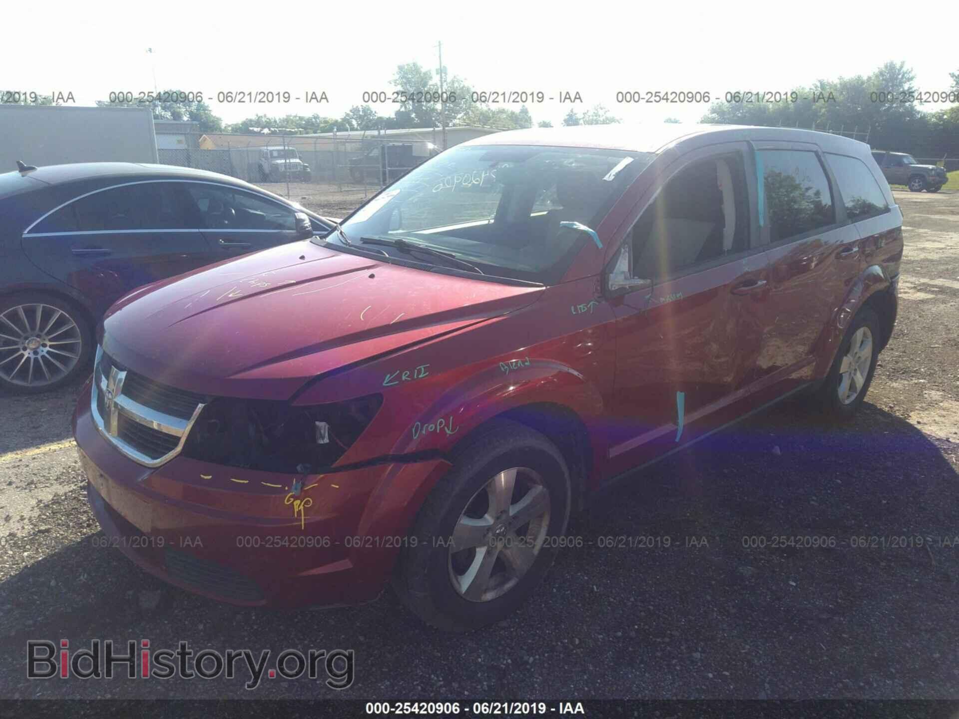 2009 DODGE JOURNEY - VIN: 3D4GG57V49T606588 - Фото 2