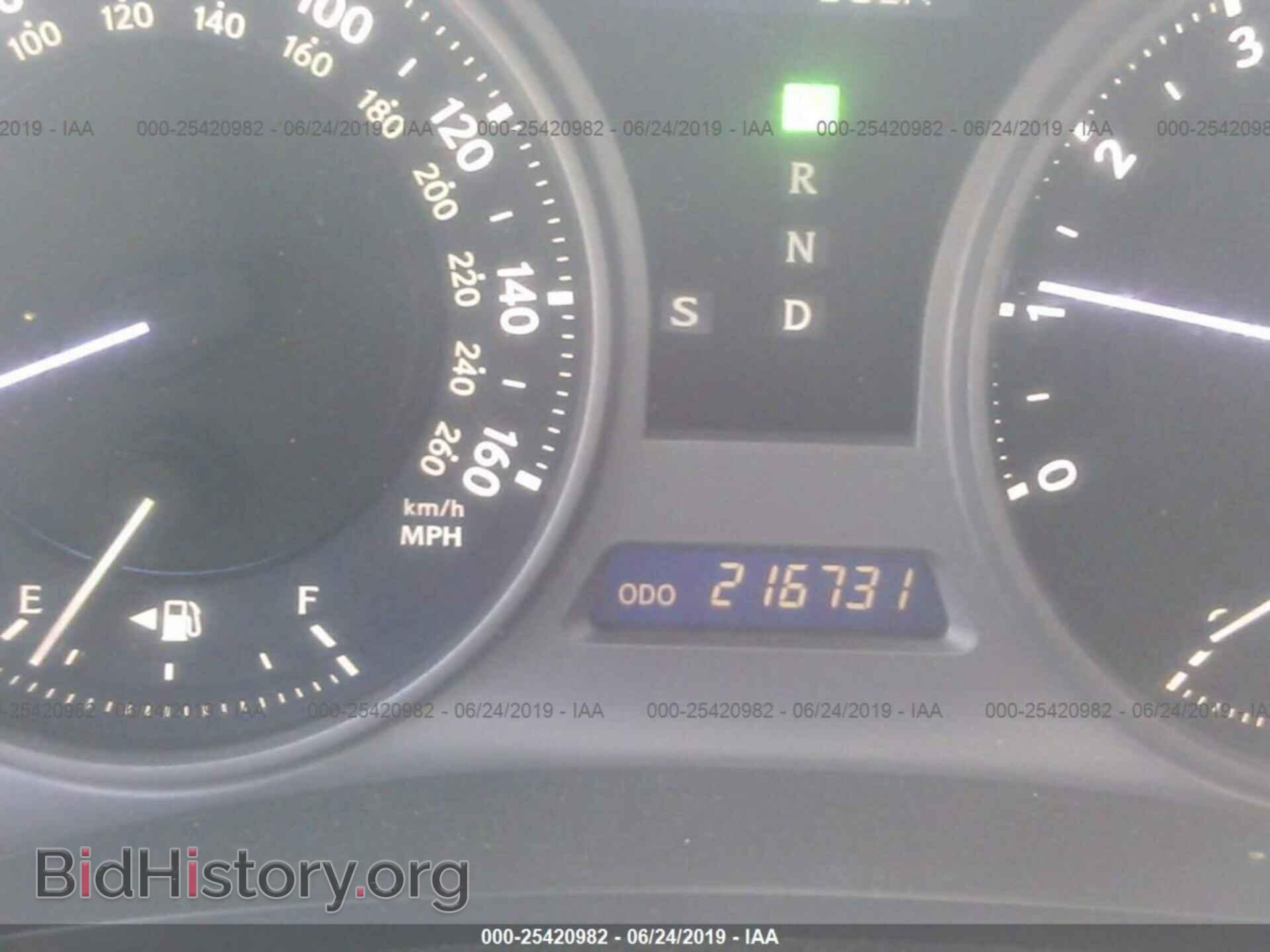 2006 LEXUS IS - VIN: JTHCK262862004353 - Фото 7