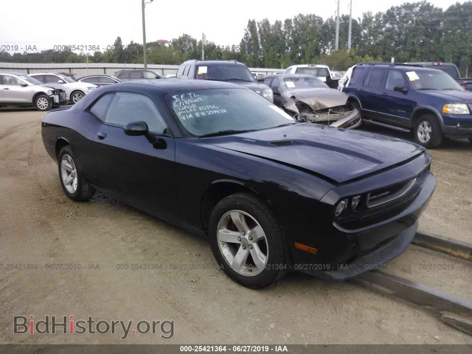 Photo 2C3CDYBT8EH294438 - DODGE CHALLENGER 2014