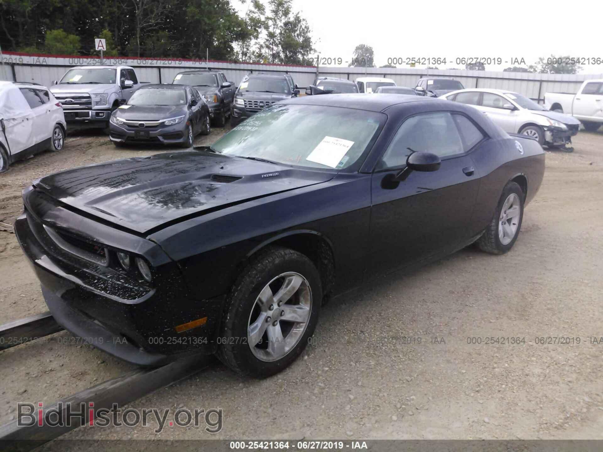 2014 DODGE CHALLENGER - VIN: 2C3CDYBT8EH294438 - Фото 2