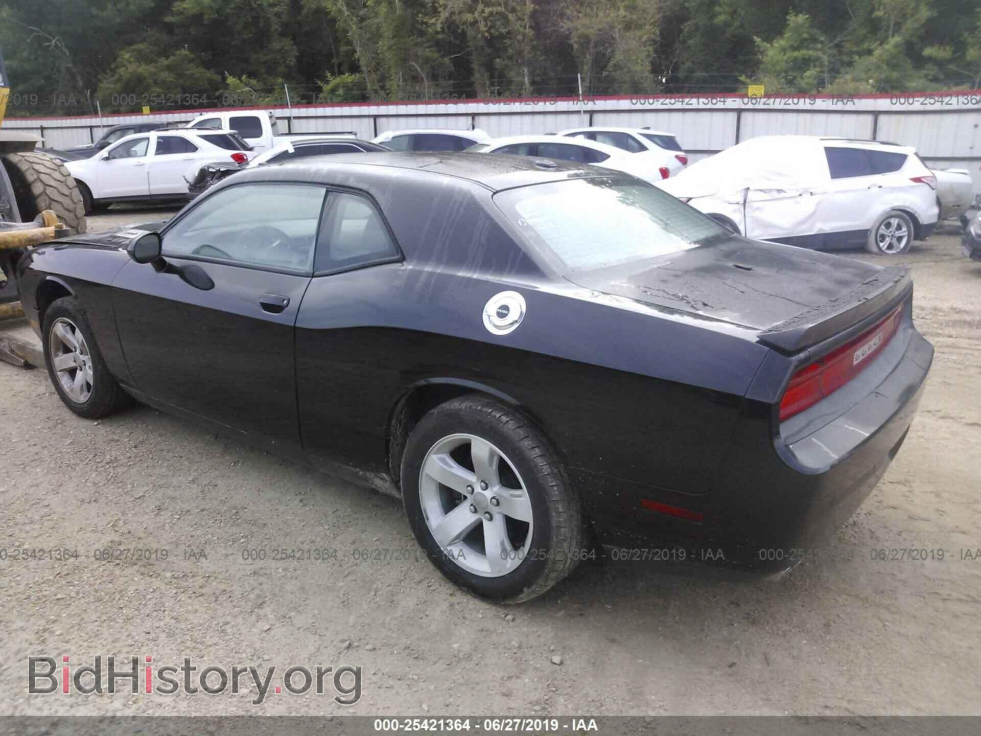 2014 DODGE CHALLENGER - VIN: 2C3CDYBT8EH294438 - Фото 3