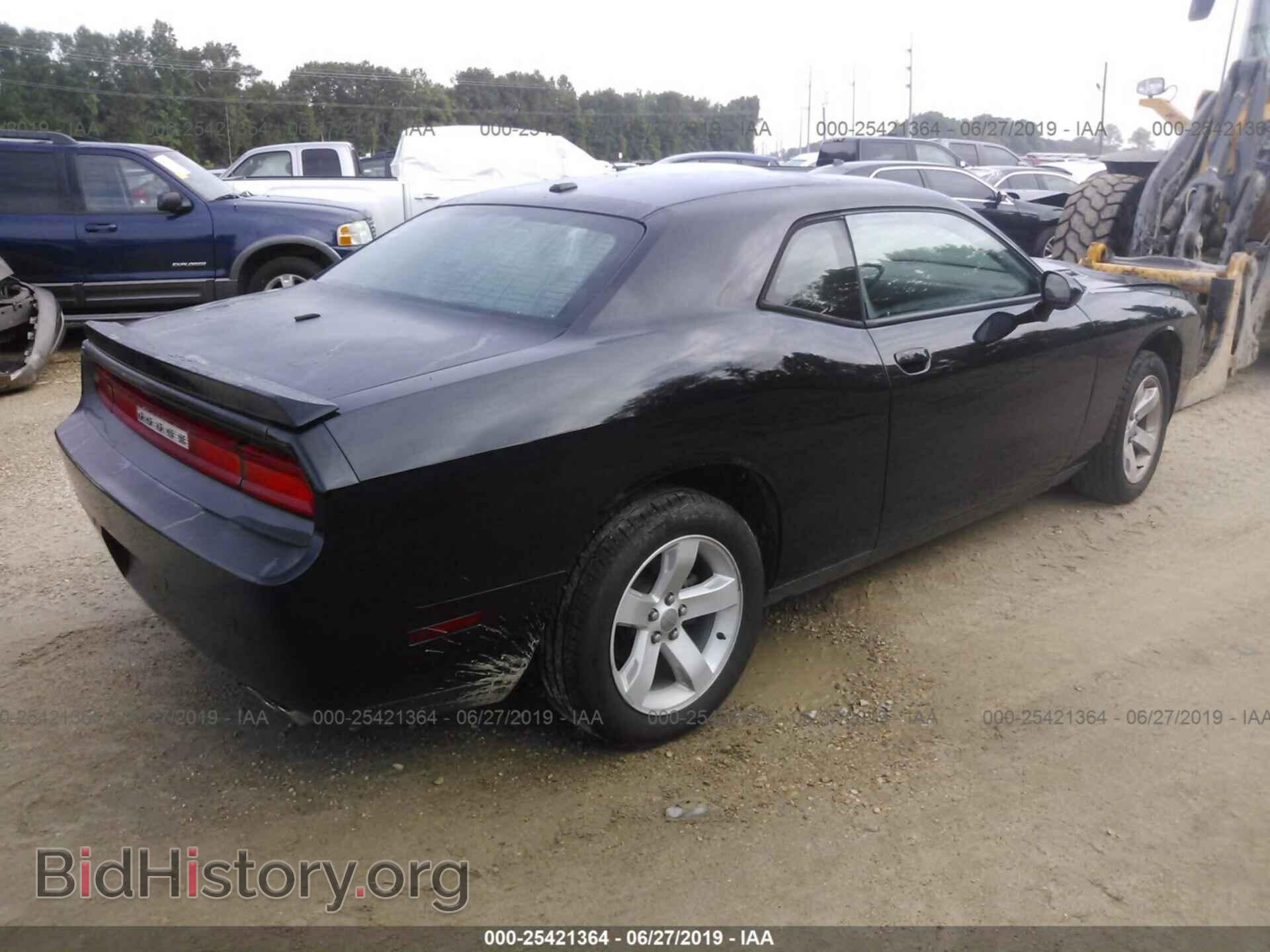 2014 DODGE CHALLENGER - VIN: 2C3CDYBT8EH294438 - Фото 4