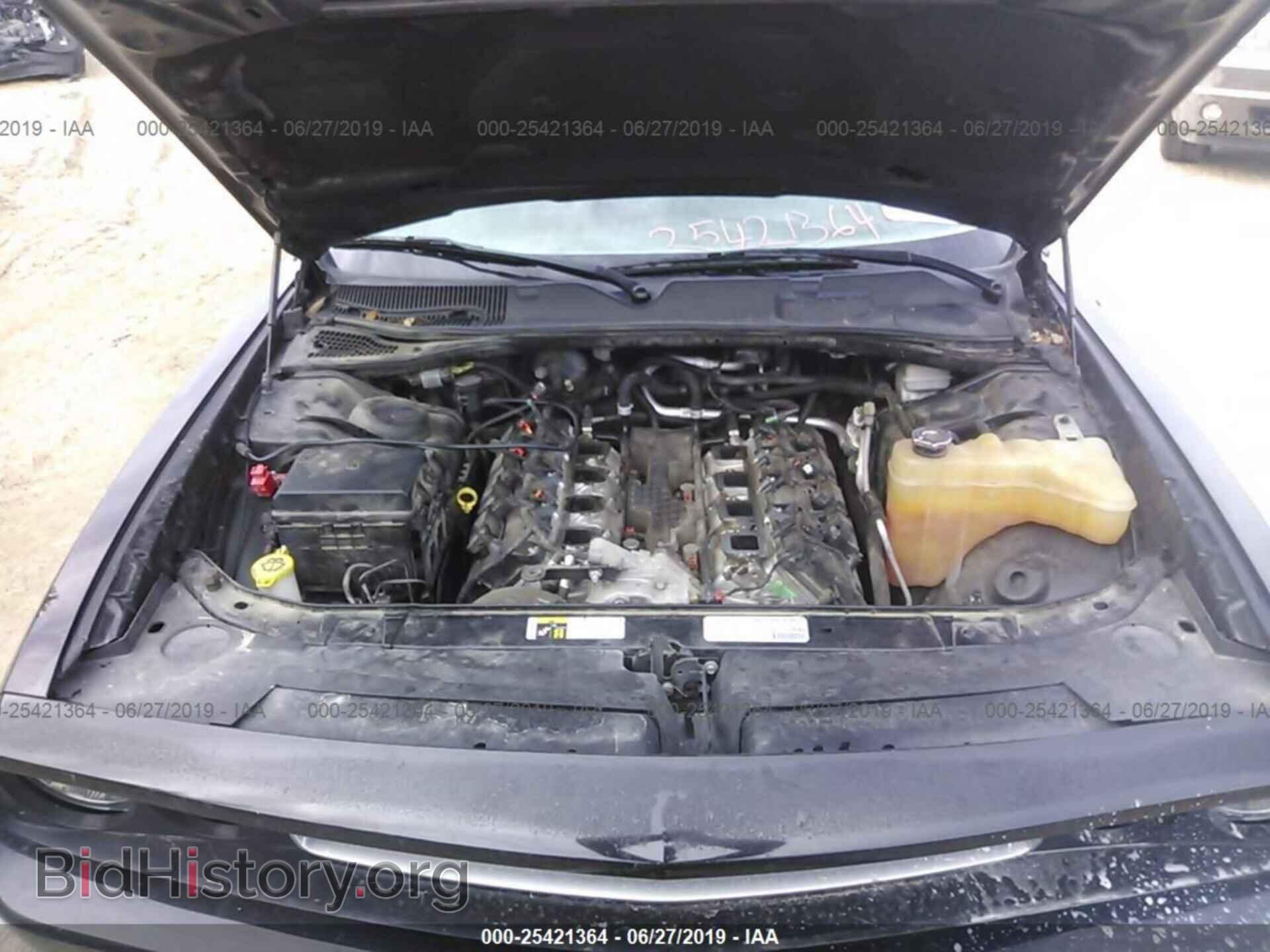 2014 DODGE CHALLENGER - VIN: 2C3CDYBT8EH294438 - Фото 10