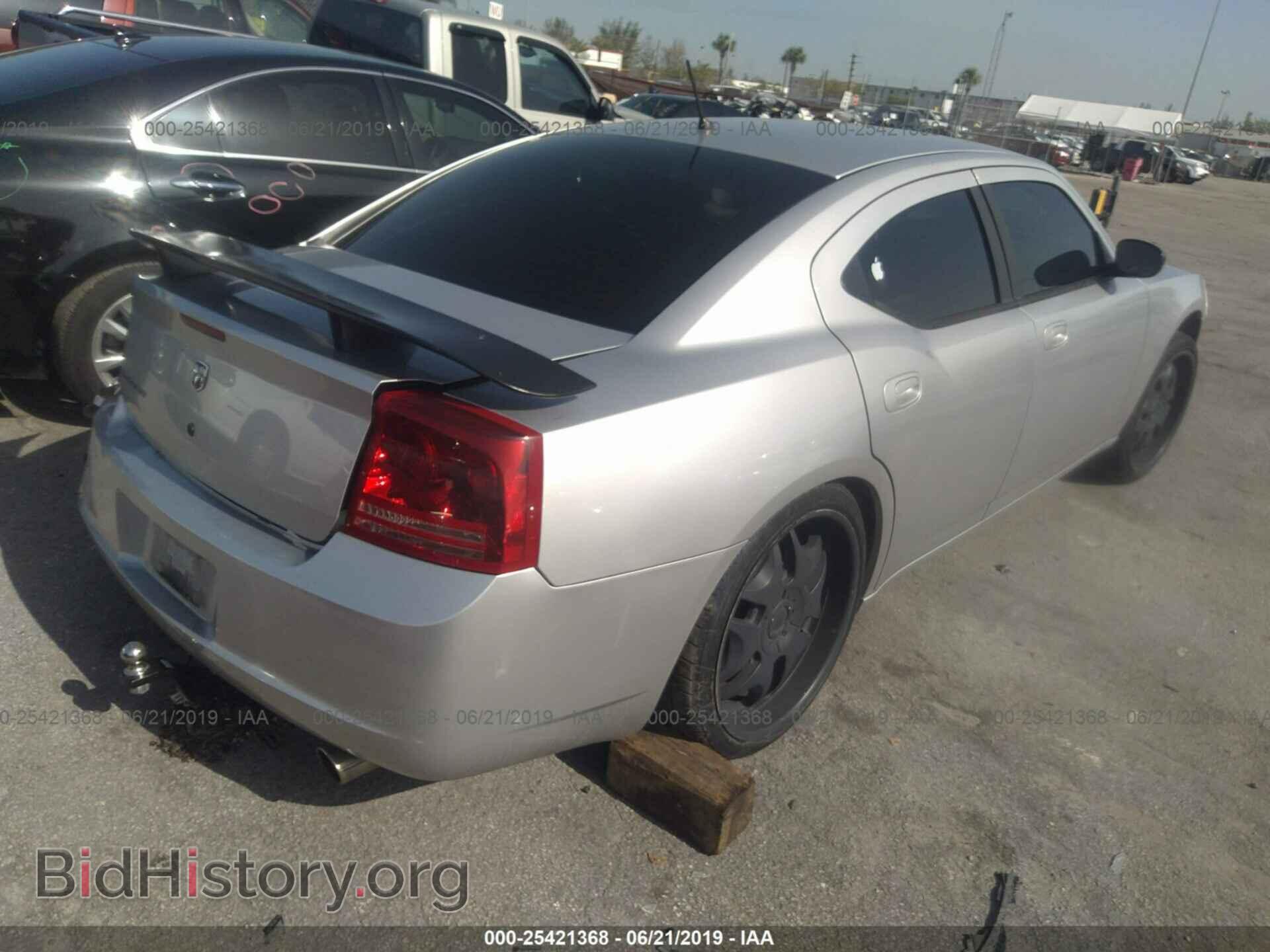 2008 DODGE CHARGER - VIN: 2B3KA43R28H116252 - Фото 4