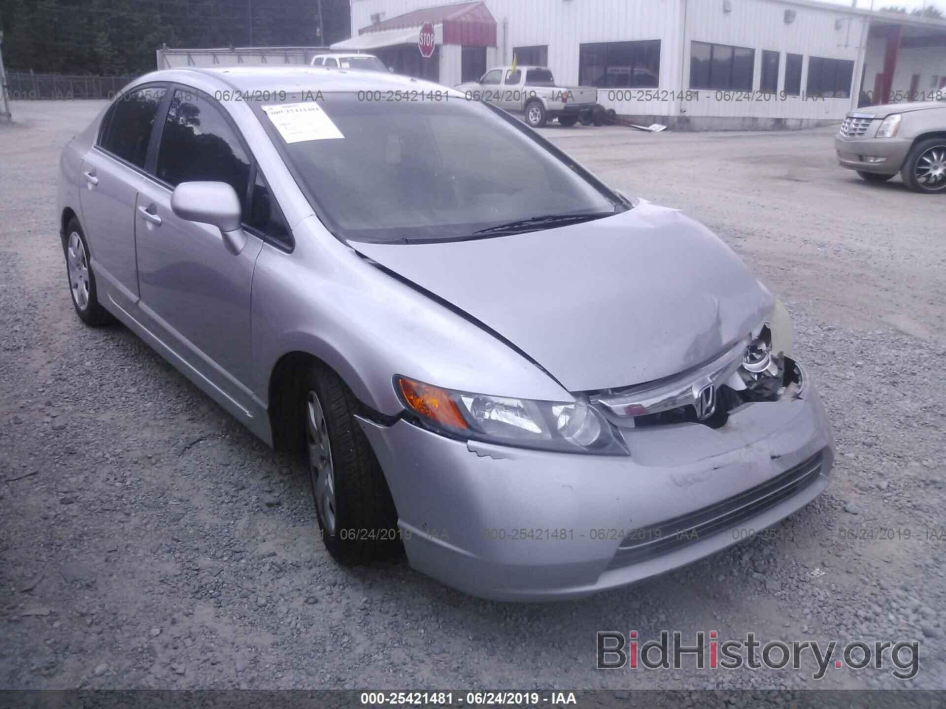 Photo 1HGFA16568L011032 - HONDA CIVIC 2008