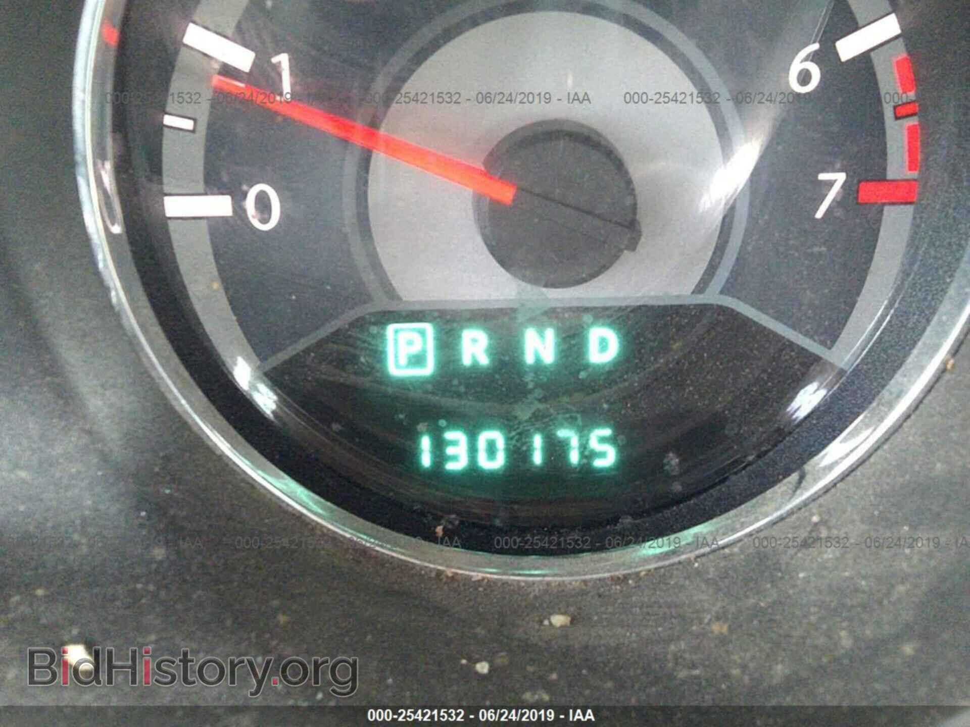 2014 CHRYSLER 200 - VIN: 1C3CCBAB9EN236869 - Photo 7