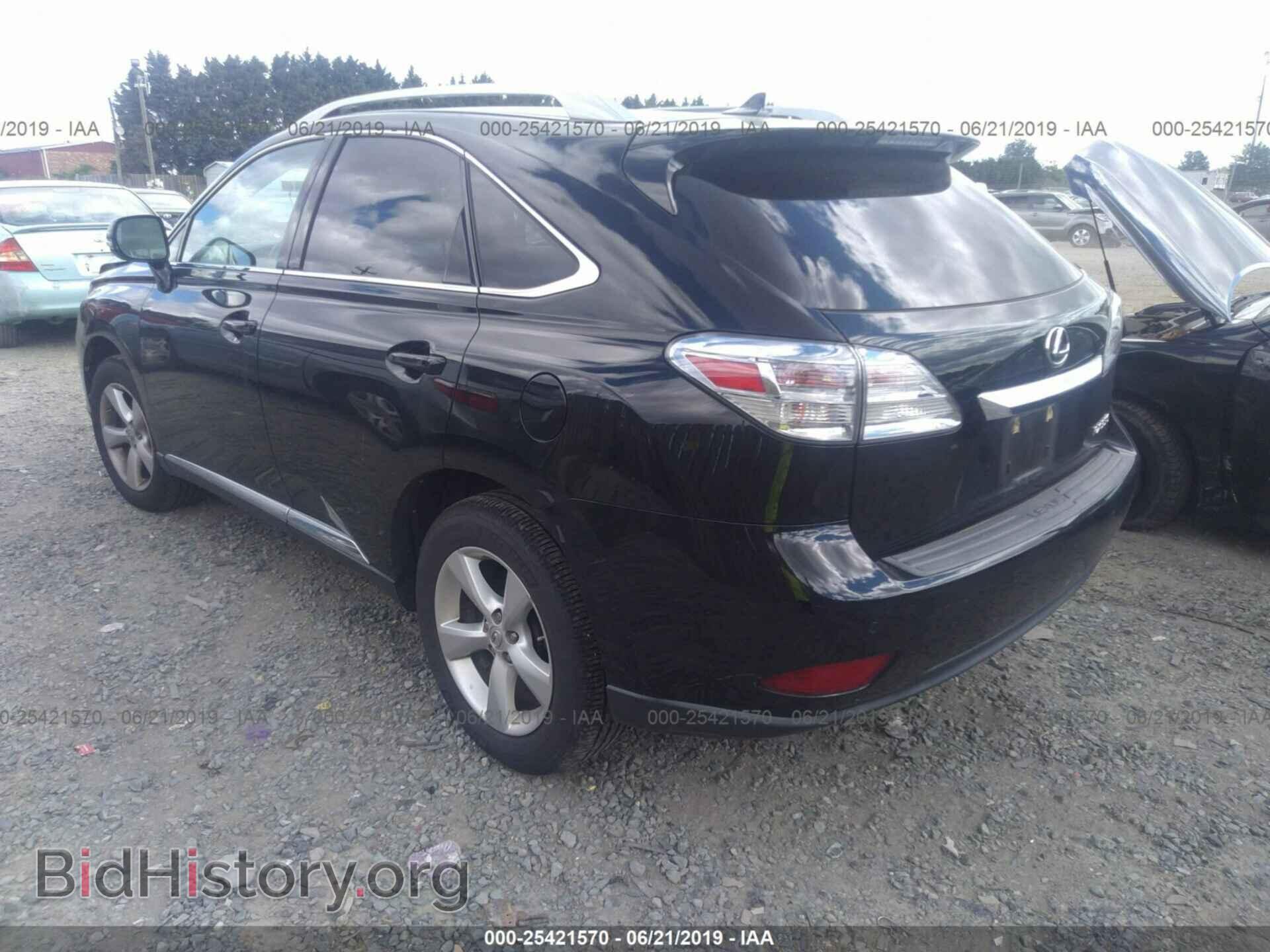 2011 LEXUS RX - VIN: 2T2BK1BA9BC113142 - Photo 3