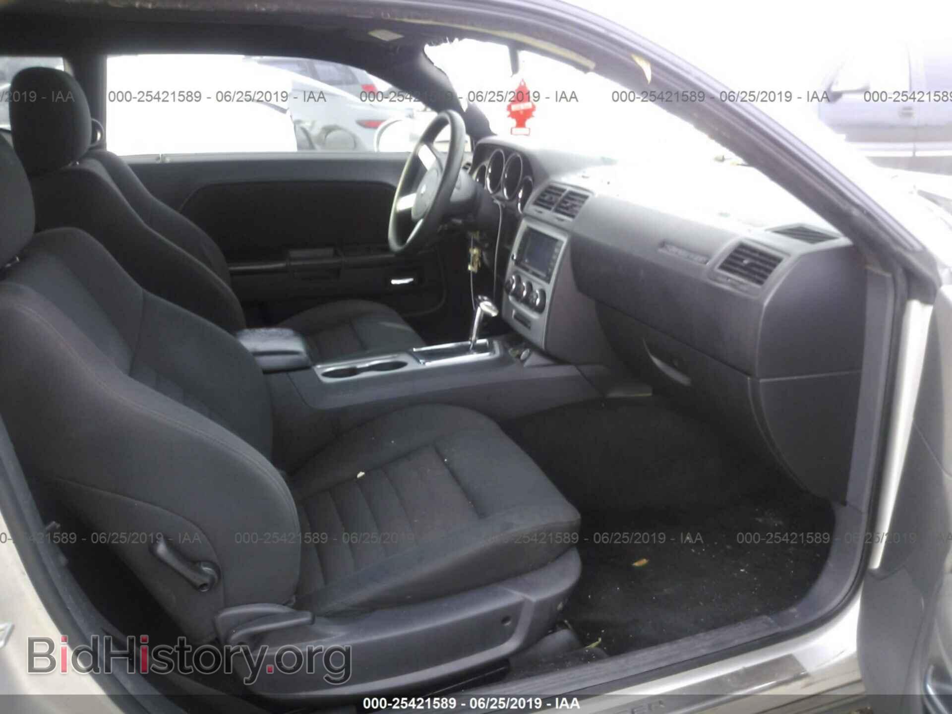 2010 DODGE CHALLENGER - VIN: 2B3CJ4DV4AH109454 - Фото 5