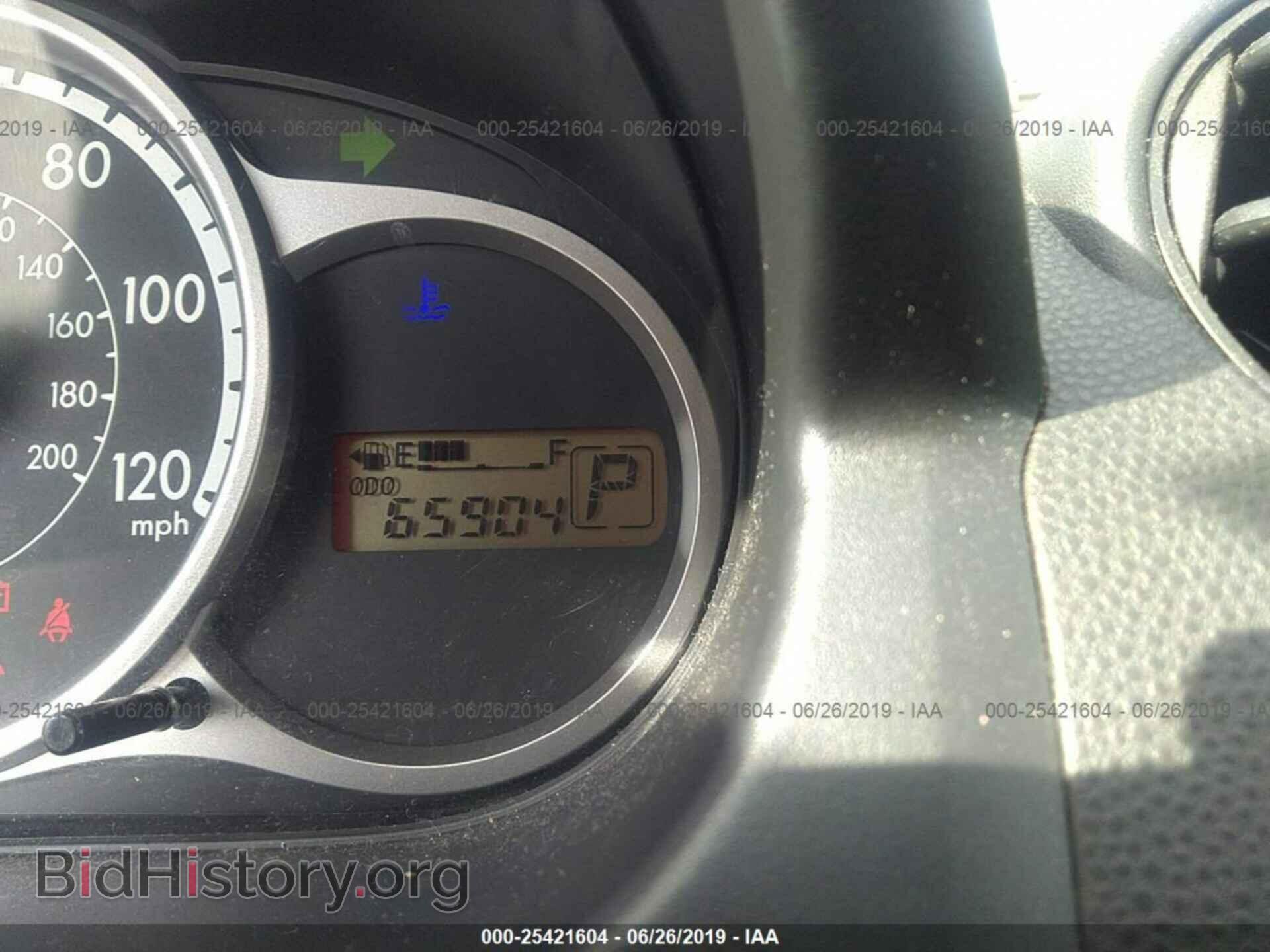 2014 MAZDA MAZDA2 - VIN: JM1DE1KY4E0187553 - Фото 7