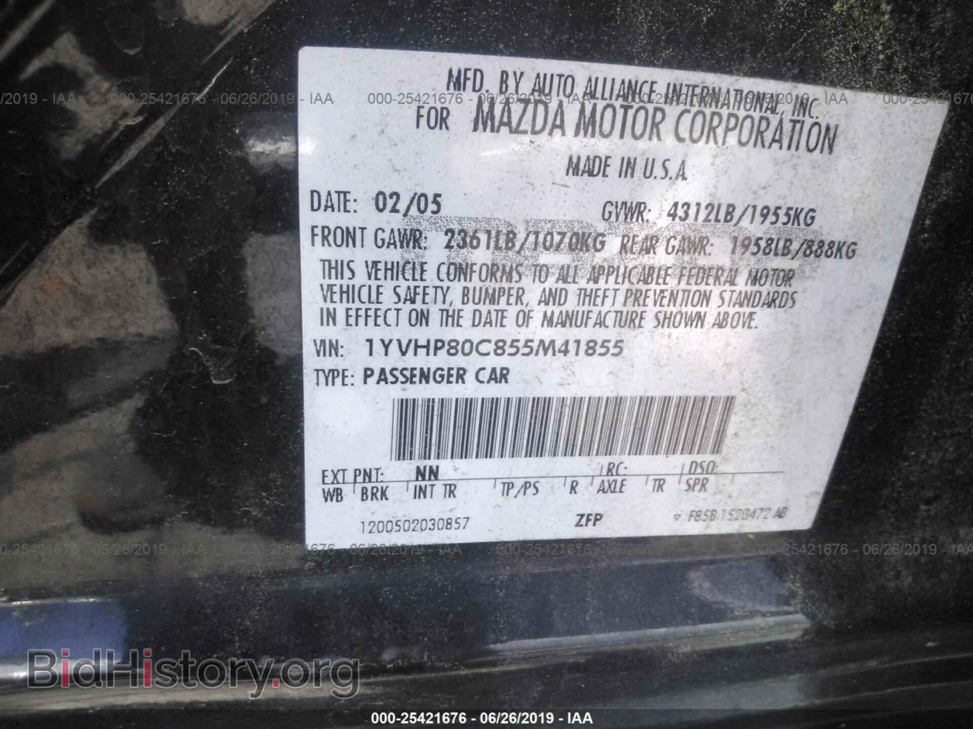 2005 MAZDA 6 - VIN: 1YVHP80C855M41855 - Photo 9