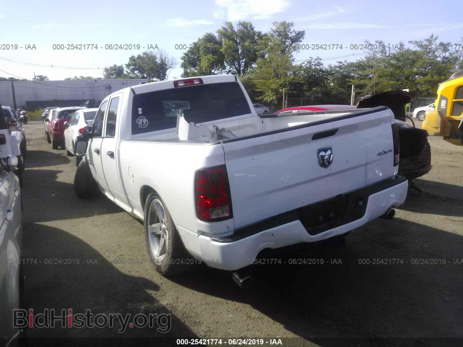 2017 RAM 1500 - VIN: 1C6RR7FT1HS794246 - Фото 3