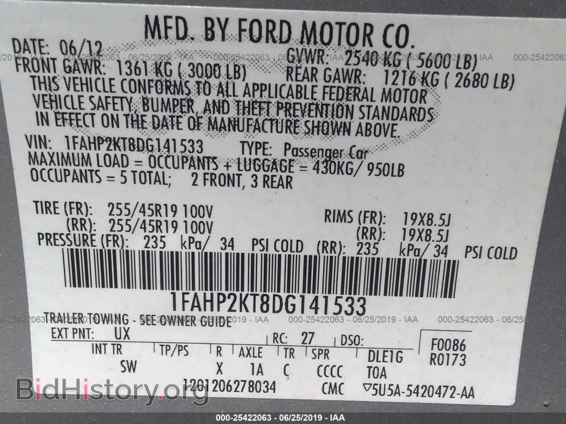 2013 FORD TAURUS - VIN: 1FAHP2KT8DG141533 - Фото 9
