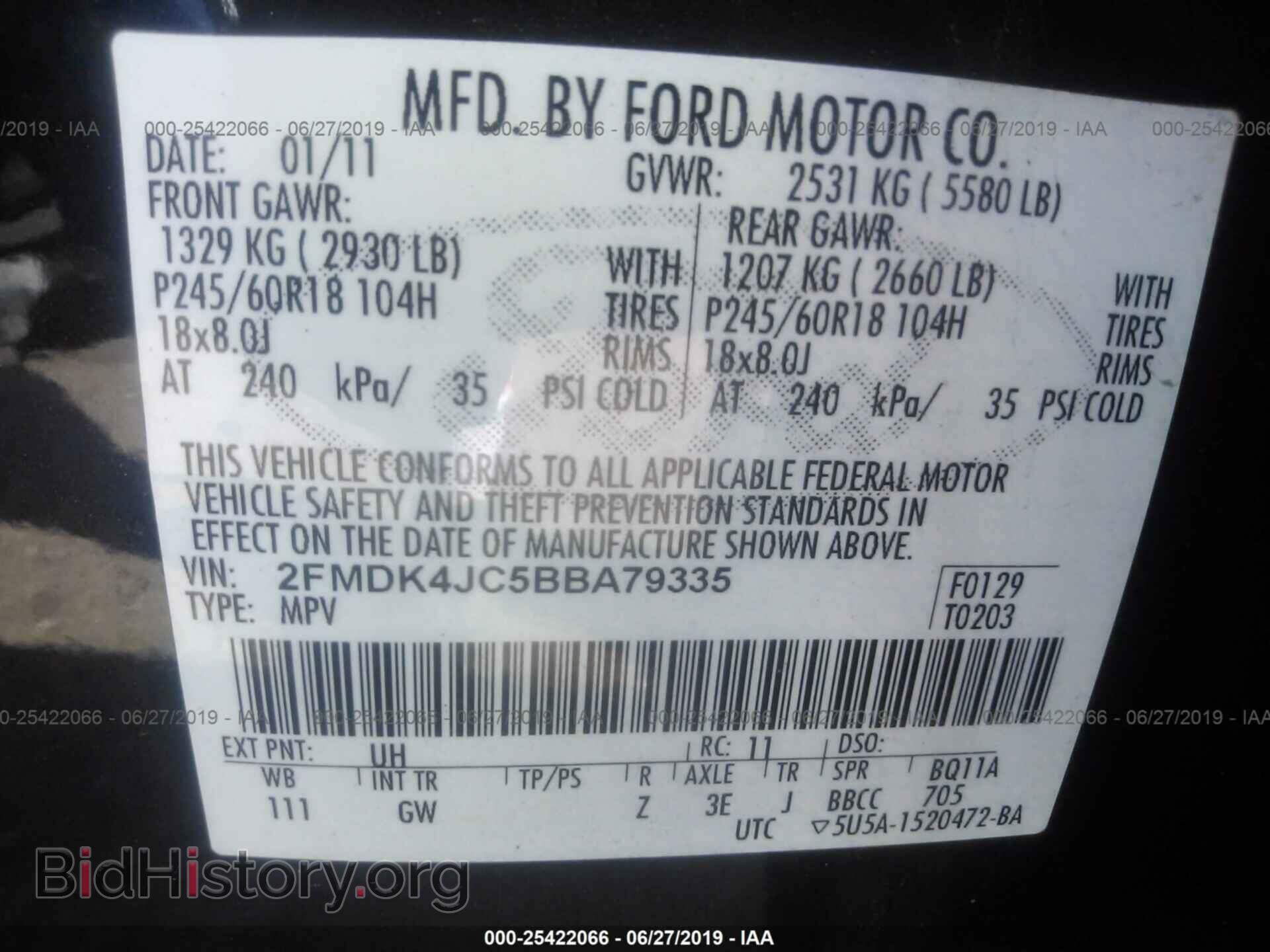 2011 FORD EDGE - VIN: 2FMDK4JC5BBA79335 - Фото 9