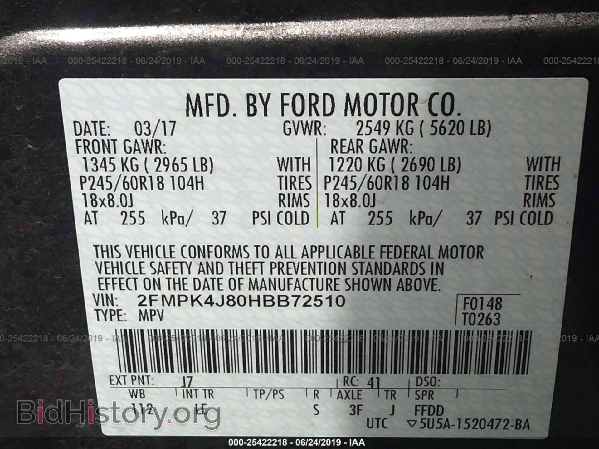 2017 FORD EDGE - VIN: 2FMPK4J80HBB72510 - Фото 9