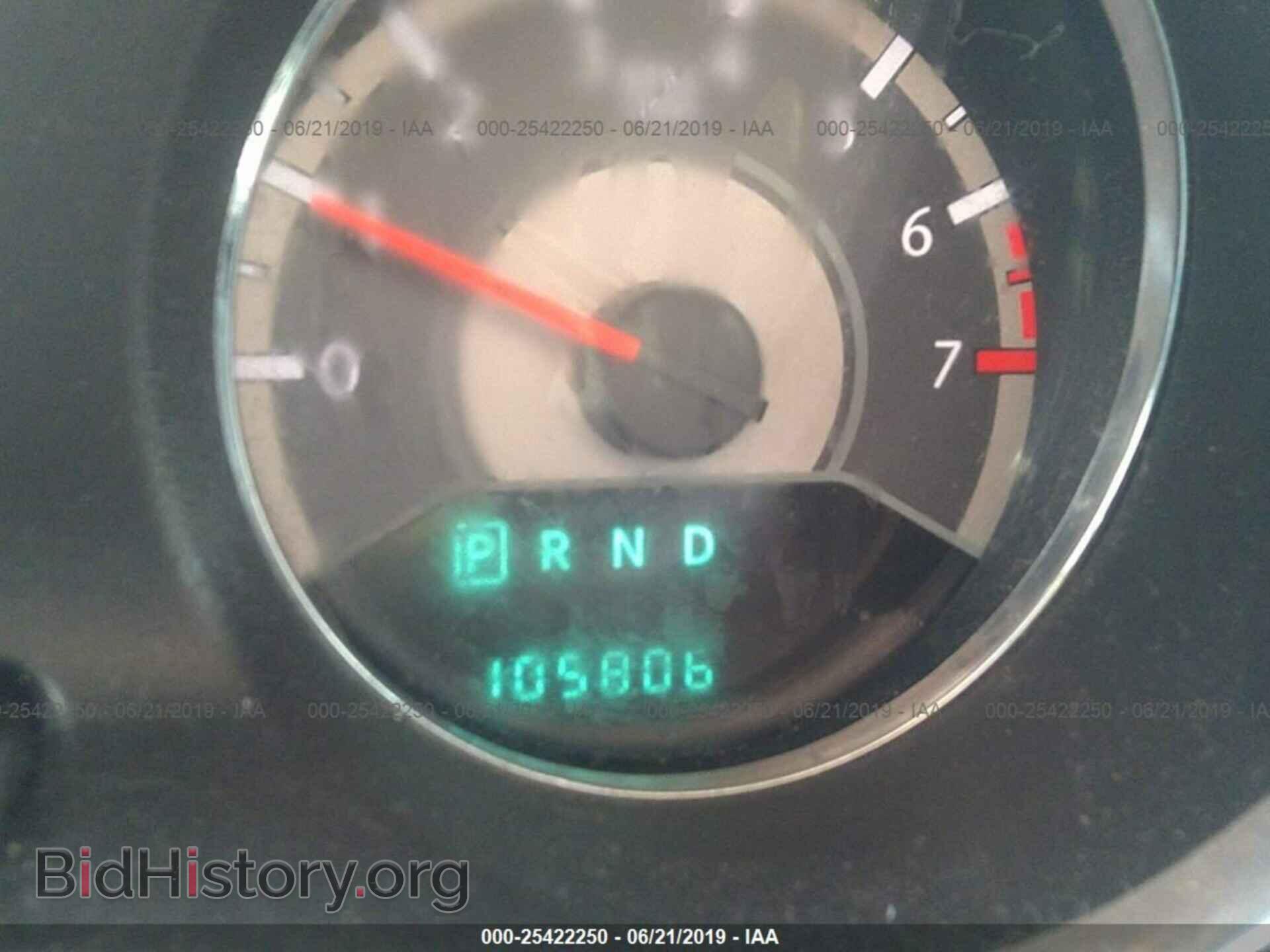 2012 CHRYSLER 200 - VIN: 1C3CCBBB2CN146345 - Фото 7