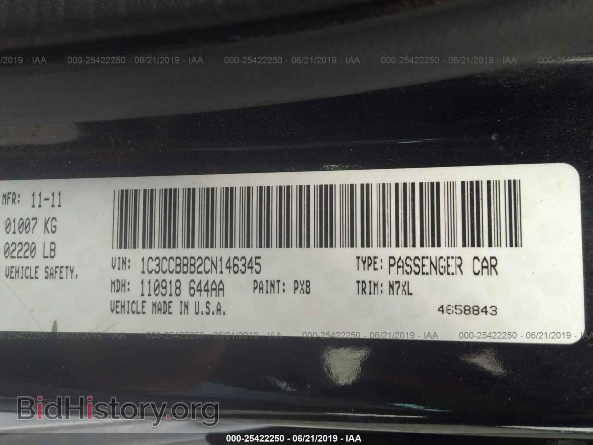 2012 CHRYSLER 200 - VIN: 1C3CCBBB2CN146345 - Фото 9