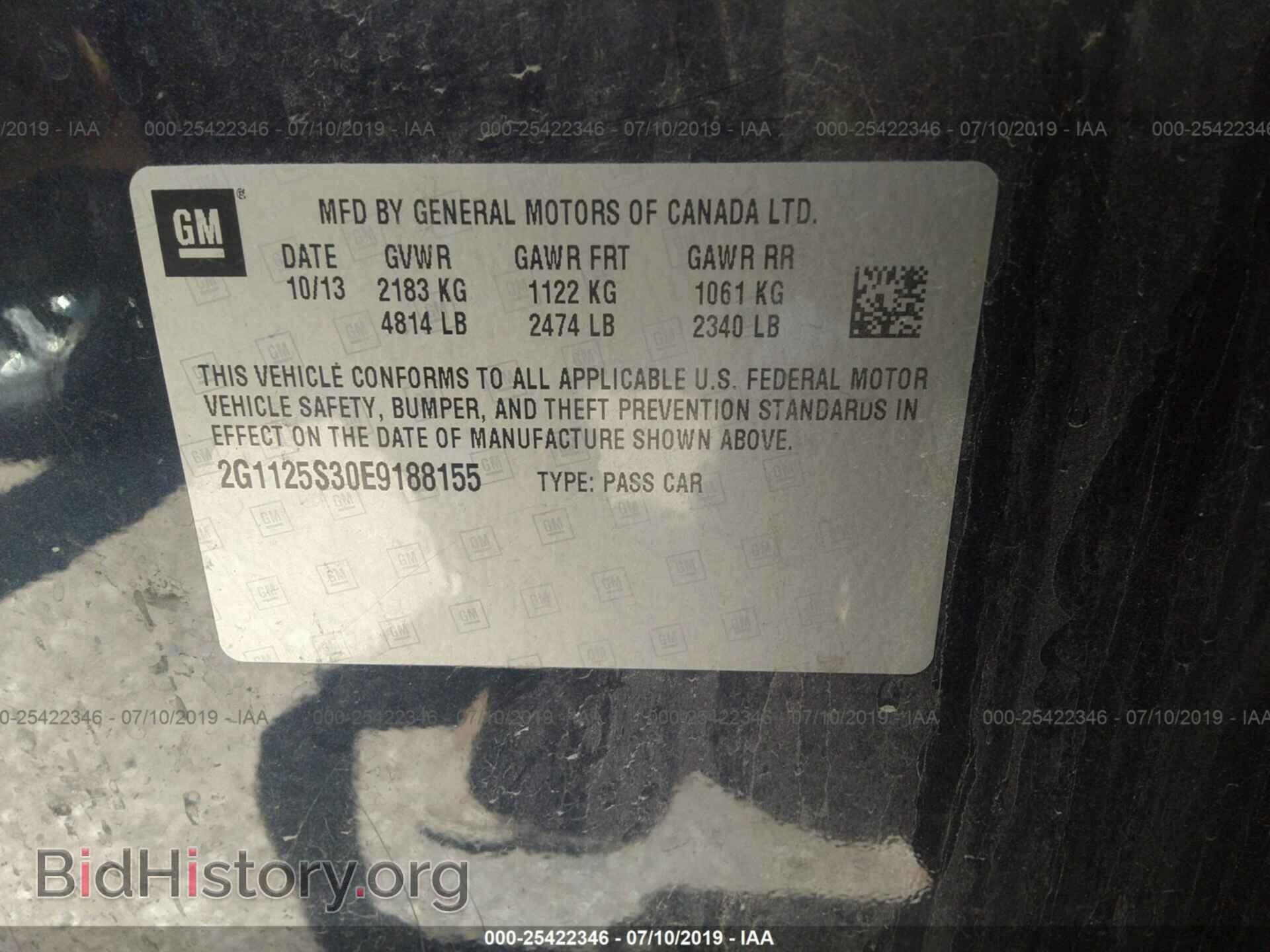 2014 CHEVROLET IMPALA - VIN: 2G1125S30E9188155 - Фото 9