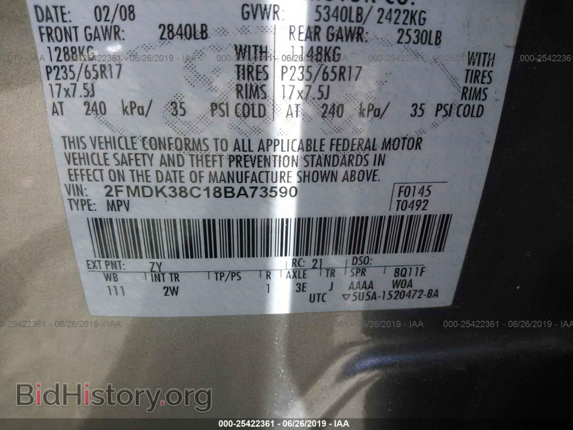 2008 FORD EDGE - VIN: 2FMDK38C18BA73590 - Photo 9