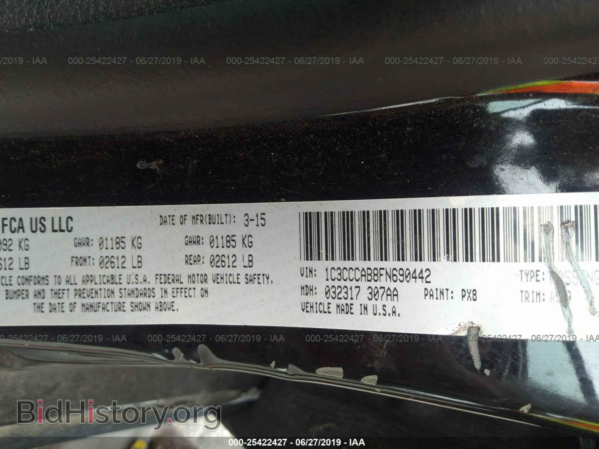 2015 CHRYSLER 200 - VIN: 1C3CCCAB8FN690442 - Фото 9