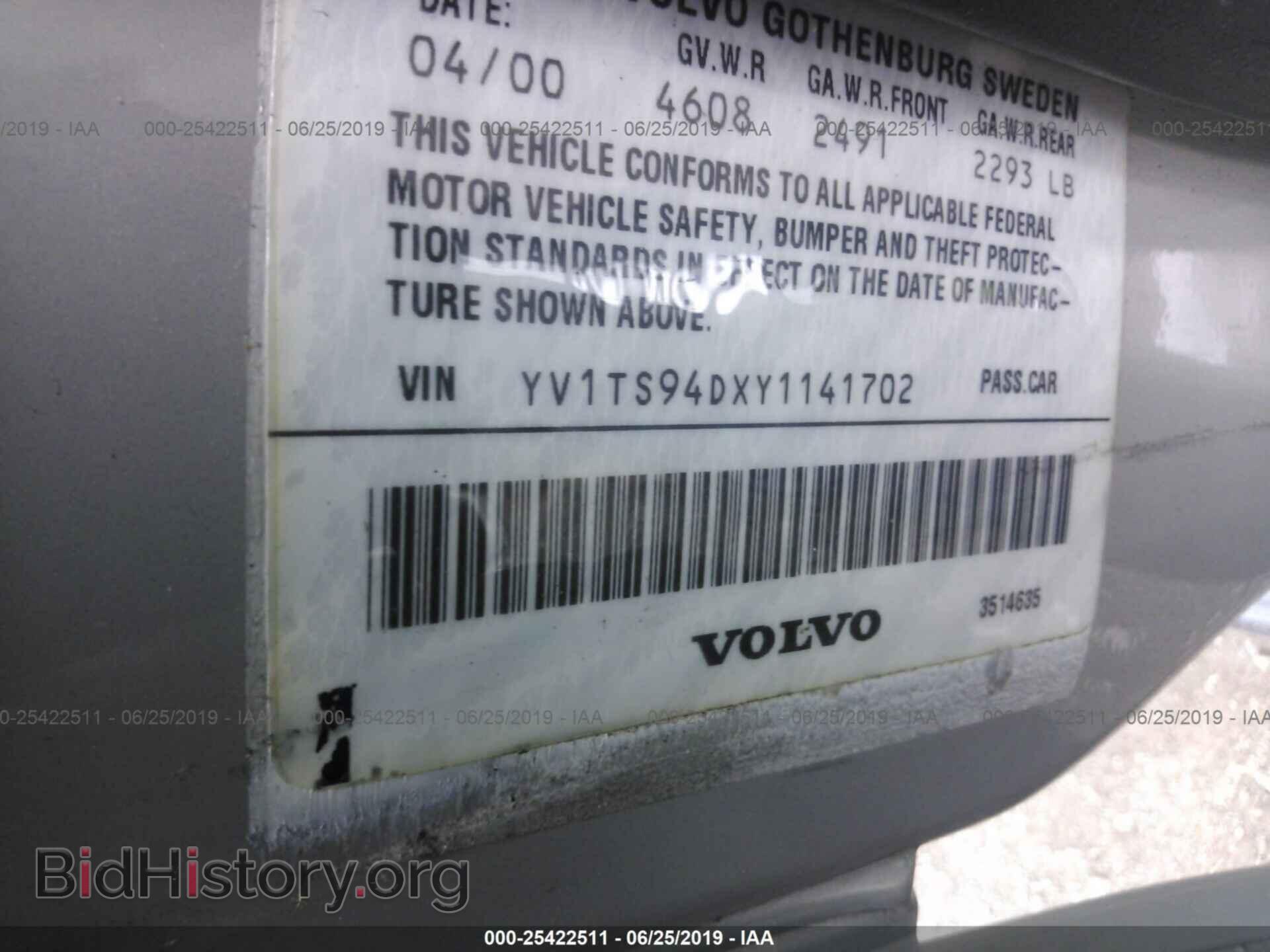 2000 VOLVO S80 - VIN: YV1TS94DXY1141702 - Фото 9