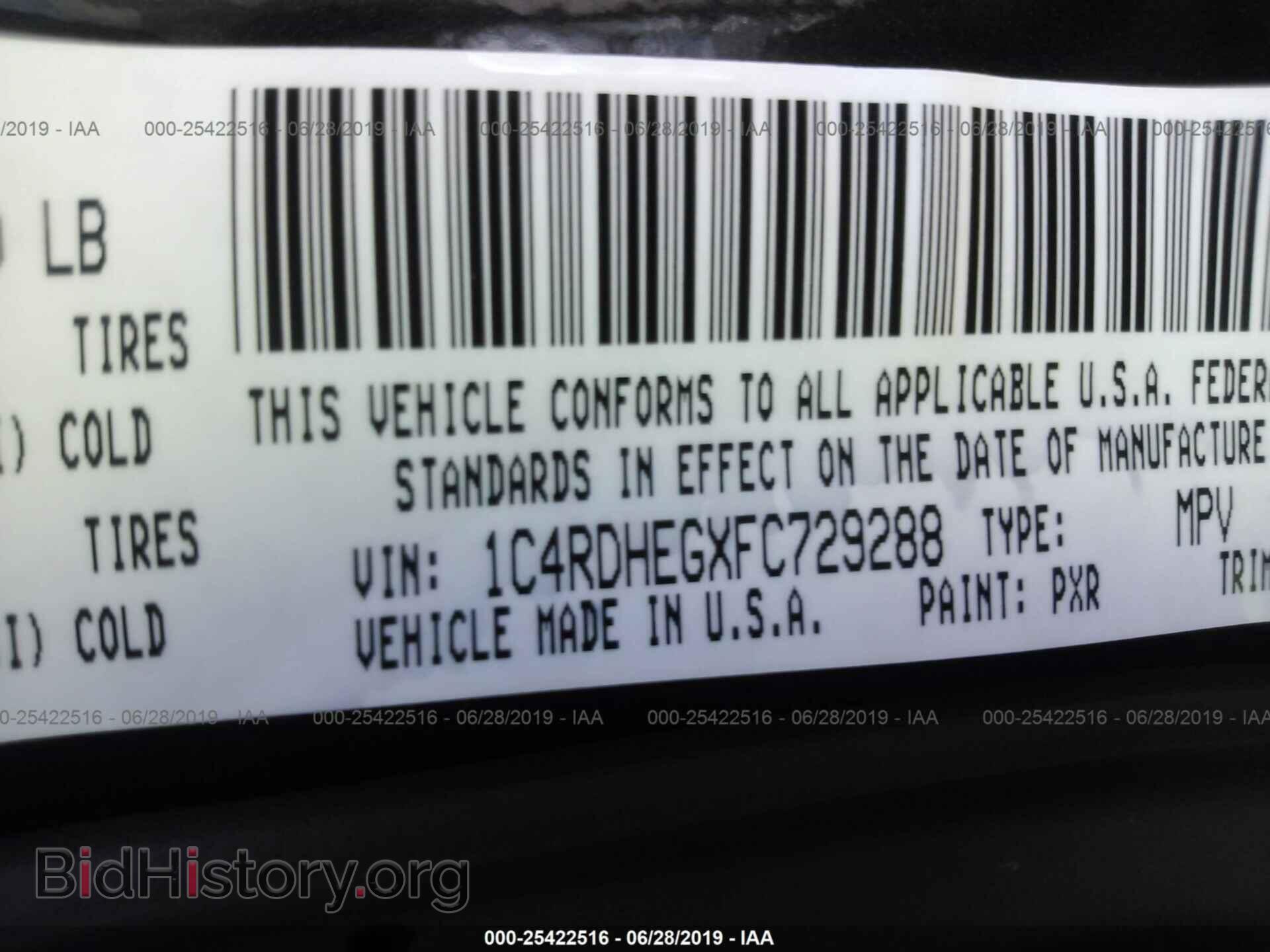 2015 DODGE DURANGO - VIN: 1C4RDHEGXFC729288 - Photo 9