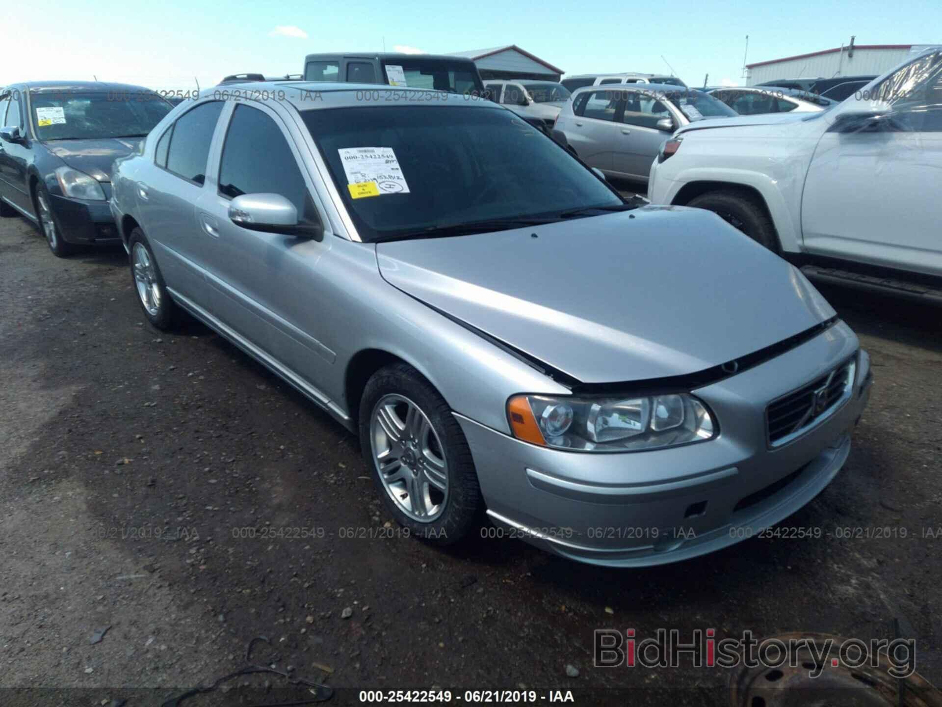 Photo YV1RS592982682812 - VOLVO S60 2008