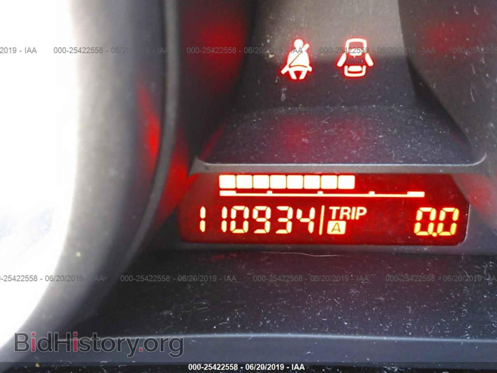 2011 MAZDA 3 - VIN: JM1BL1UF2B1390231 - Photo 7