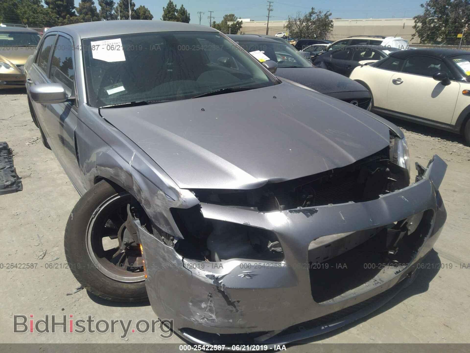 Photo 2C3CCAAG7FH802124 - CHRYSLER 300 2015