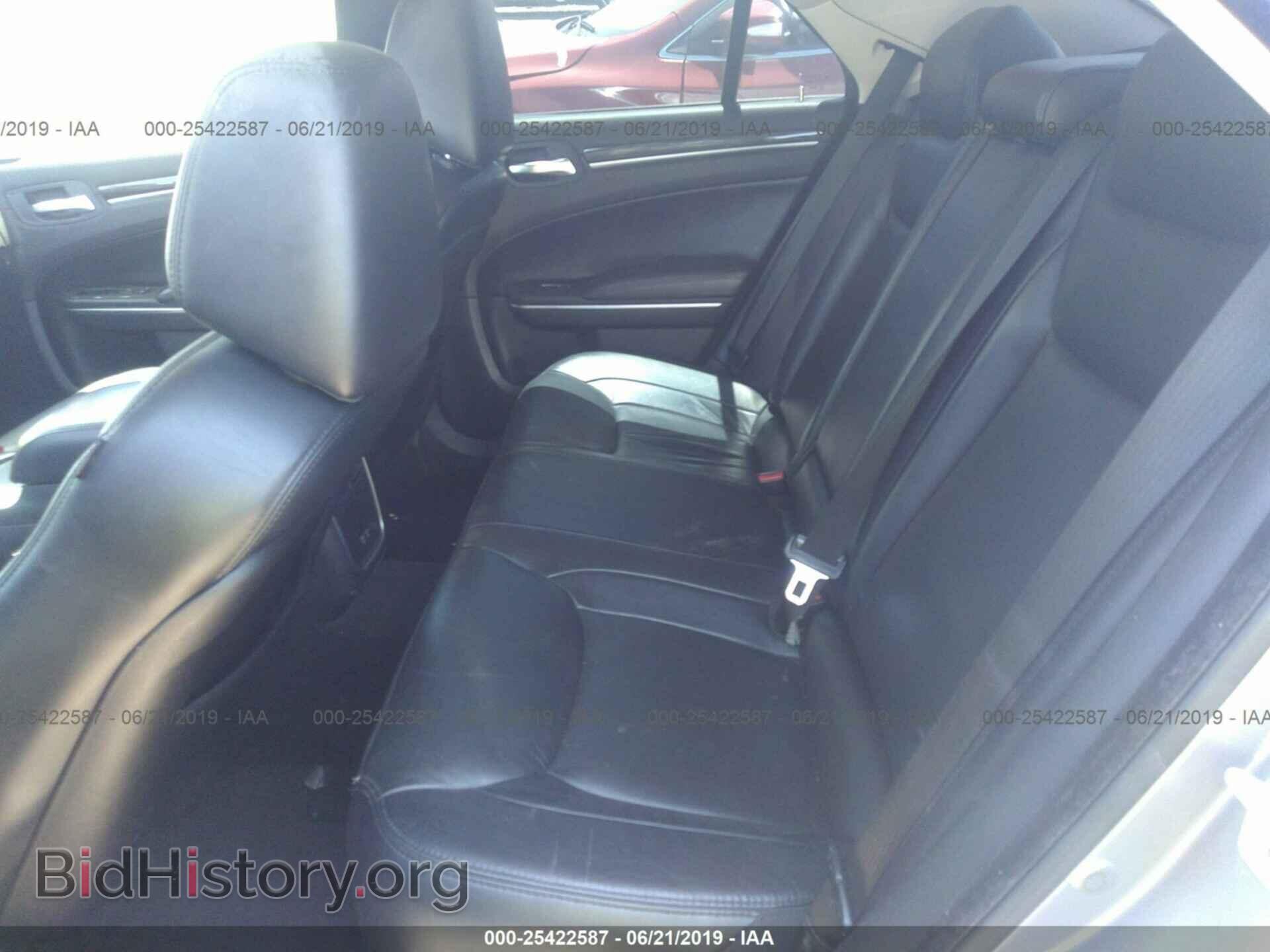 2015 CHRYSLER 300 - VIN: 2C3CCAAG7FH802124 - Фото 8