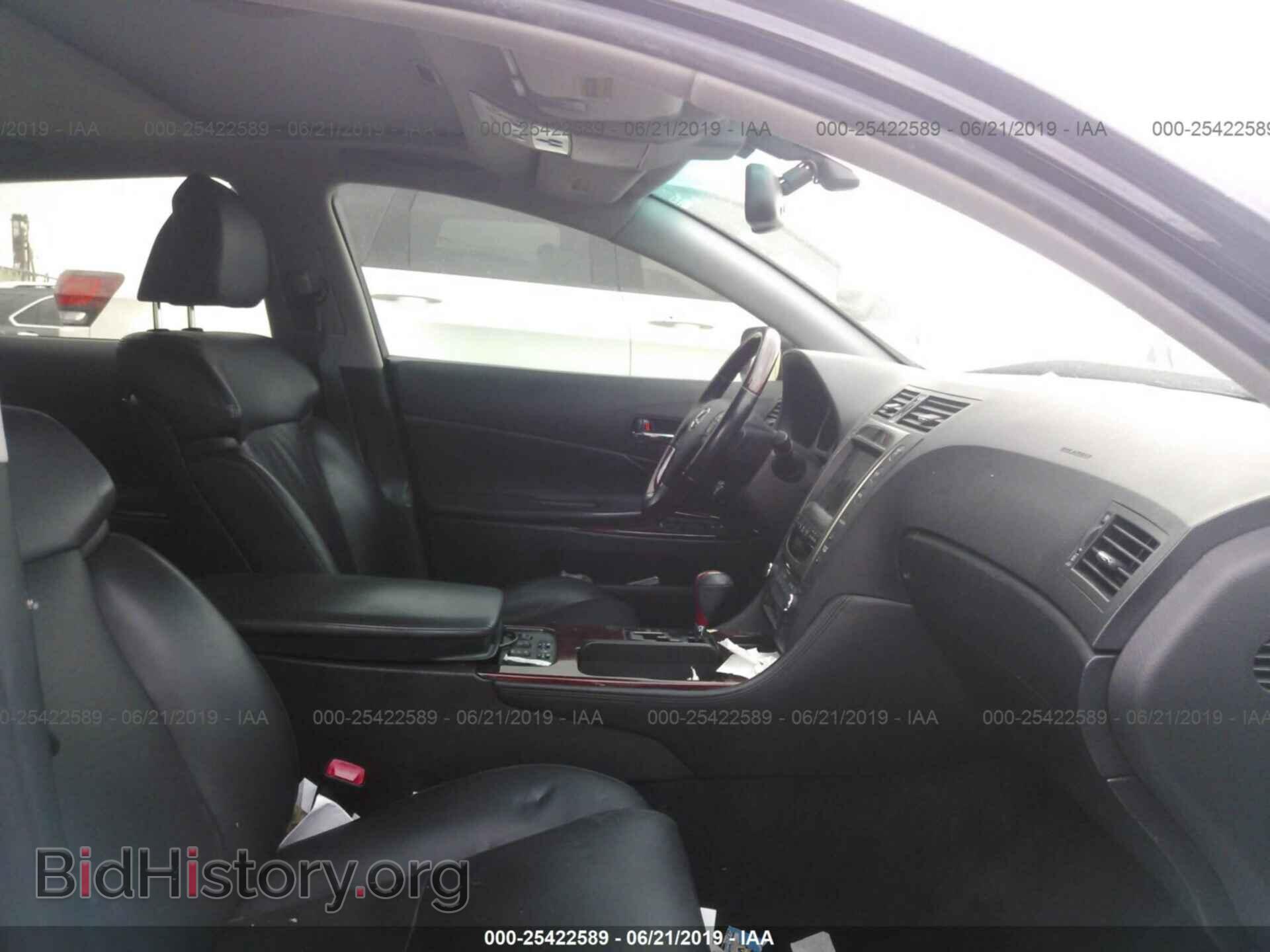 2006 LEXUS GS - VIN: JTHBN96S465005462 - Фото 5