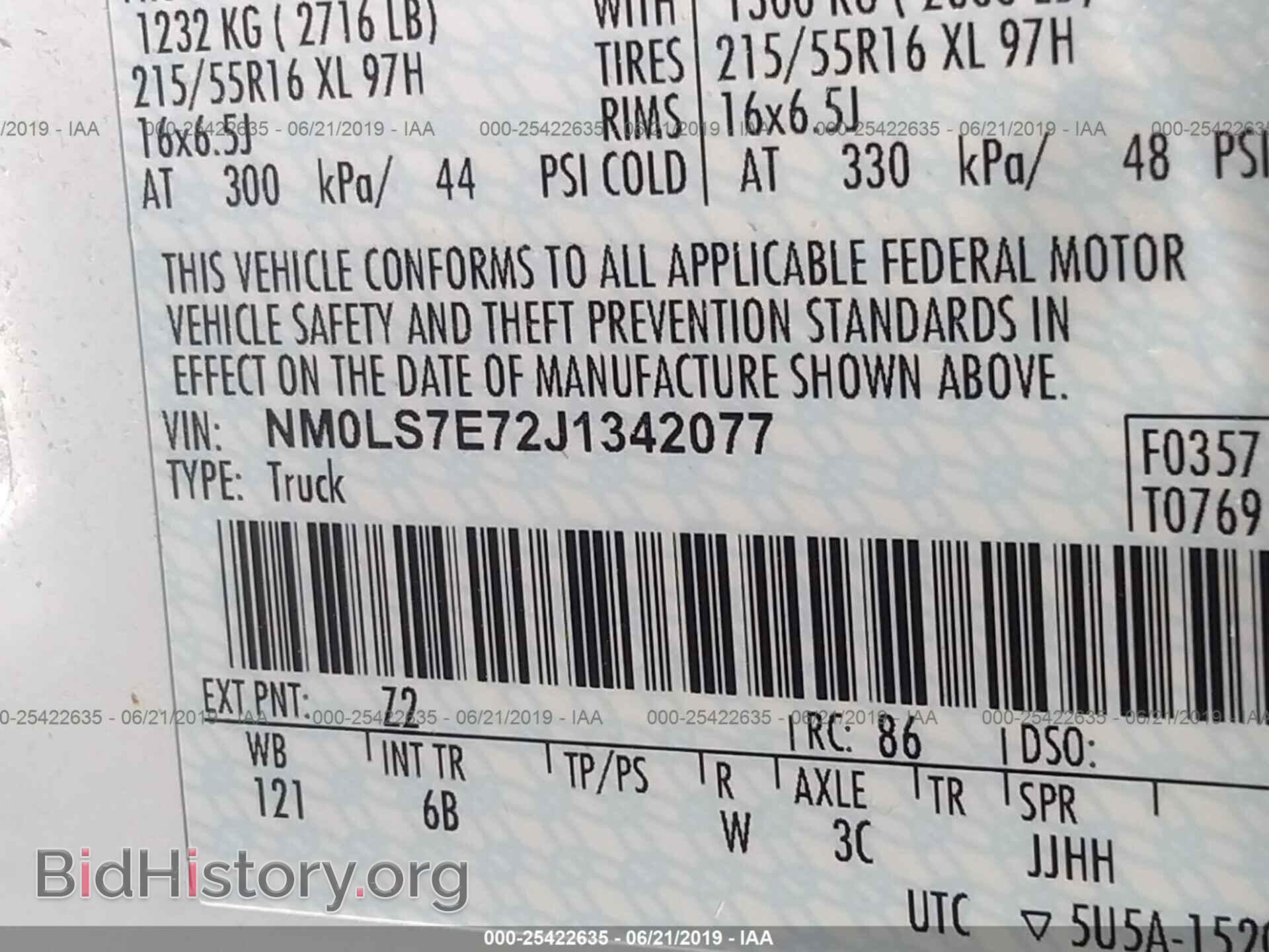 2018 FORD TRANSIT CONNECT - VIN: NM0LS7E72J1342077 - Фото 9