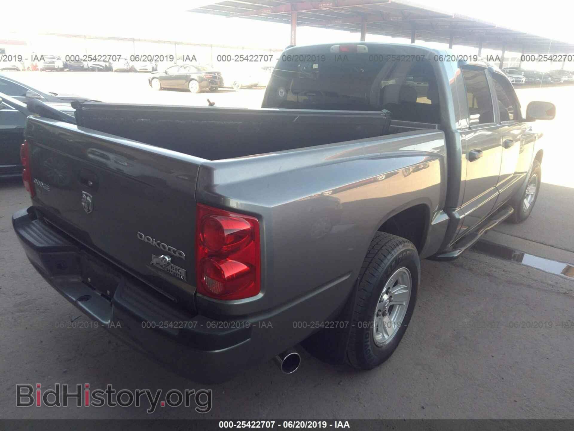 2009 DODGE DAKOTA - VIN: 1D3HE38P49S789463 - Фото 4